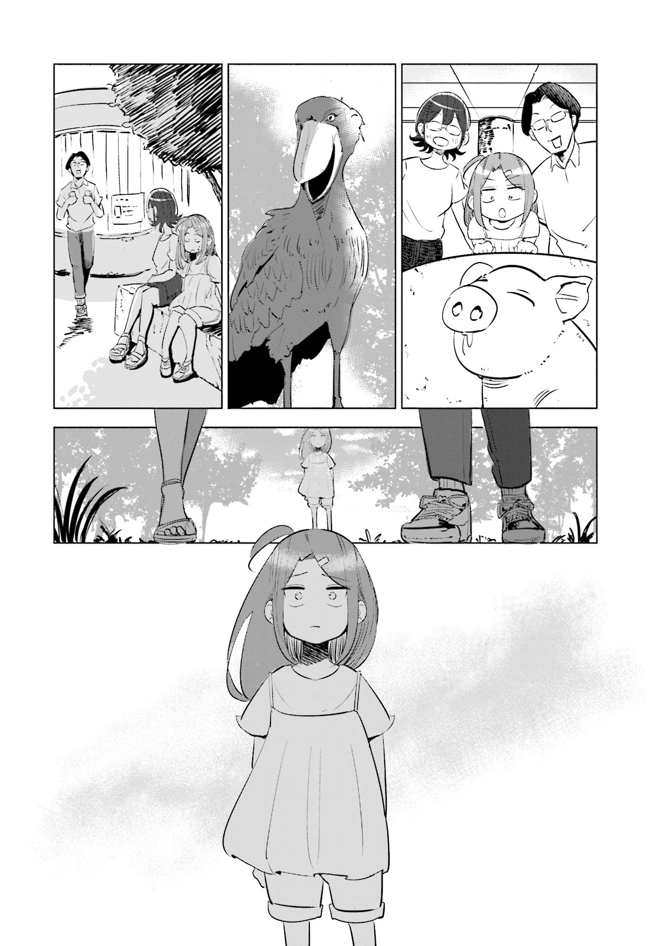 If My Wife Became an Elementary School Student Chapter 11 page 7 - Chapter 11