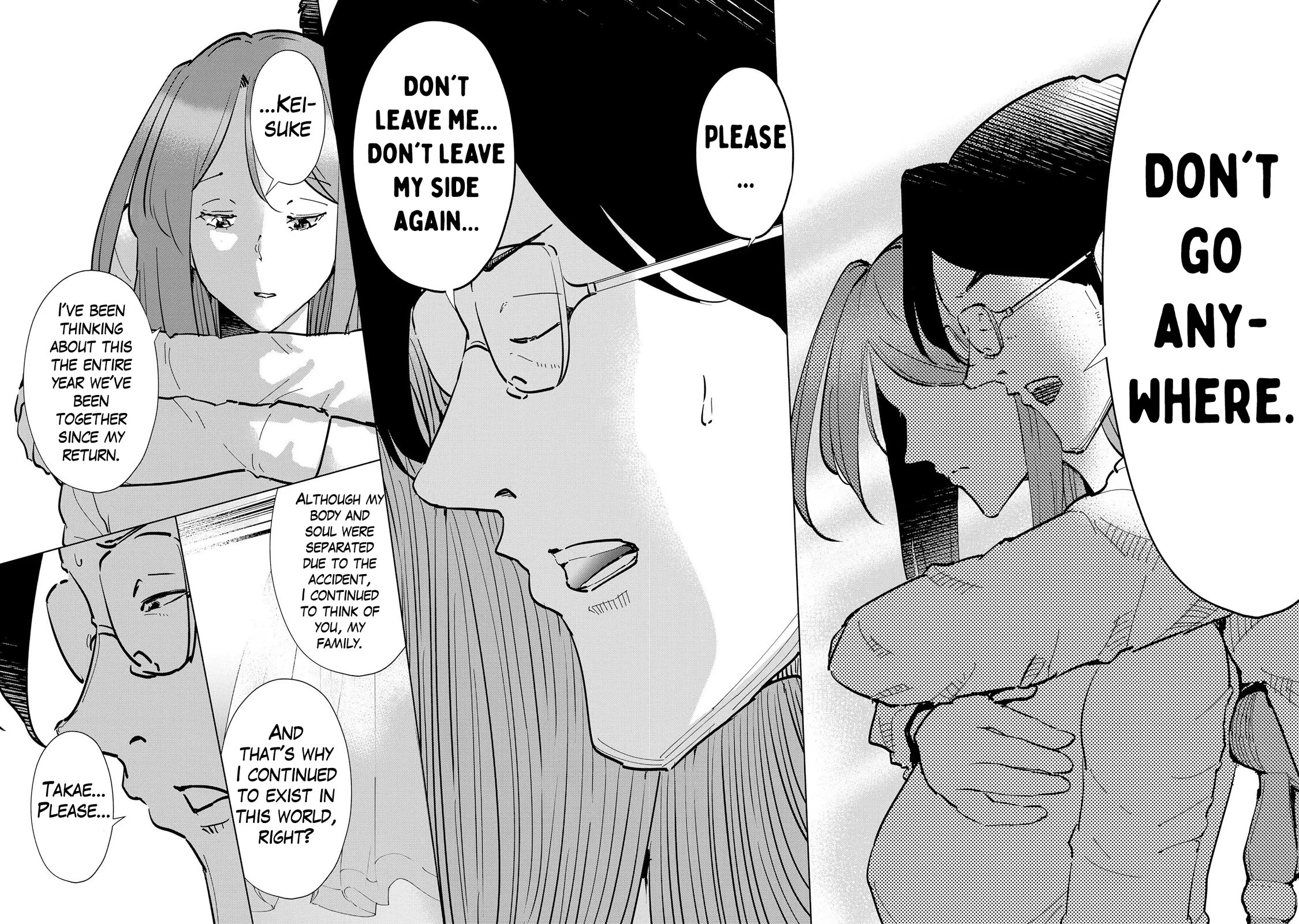 If My Wife Became an Elementary School Student Chapter 110 page 13 - Chapter 110