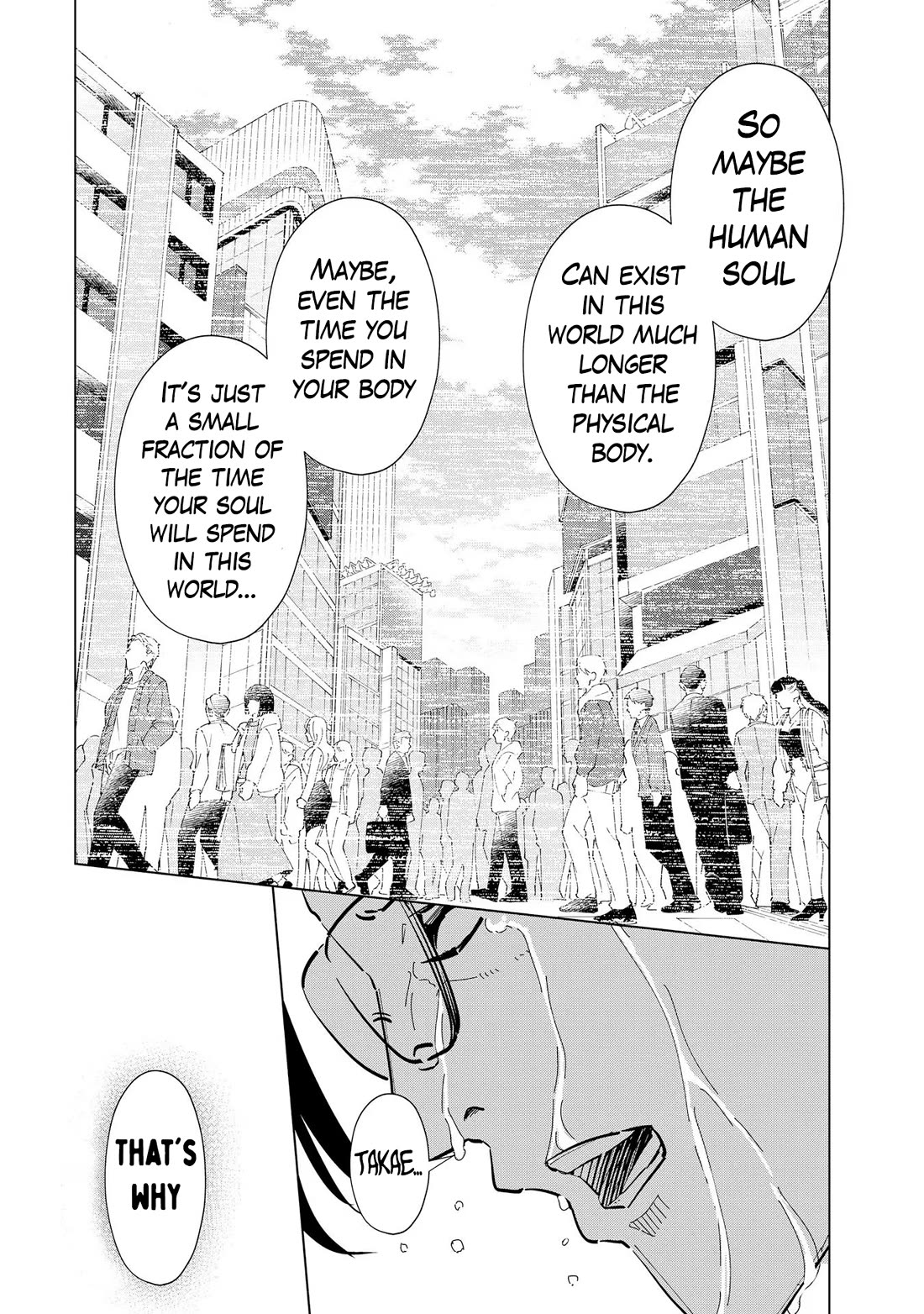 If My Wife Became an Elementary School Student Chapter 110 page 14 - Chapter 110