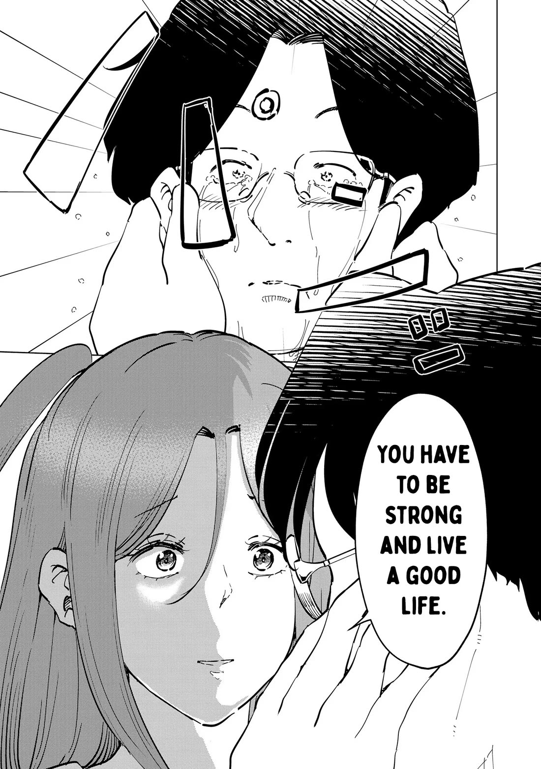 If My Wife Became an Elementary School Student Chapter 110 page 15 - Chapter 110