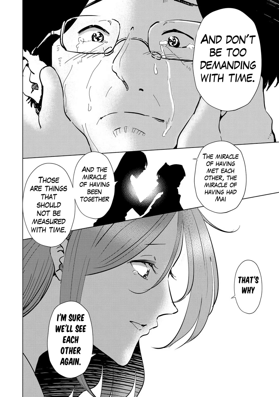 If My Wife Became an Elementary School Student Chapter 110 page 16 - Chapter 110