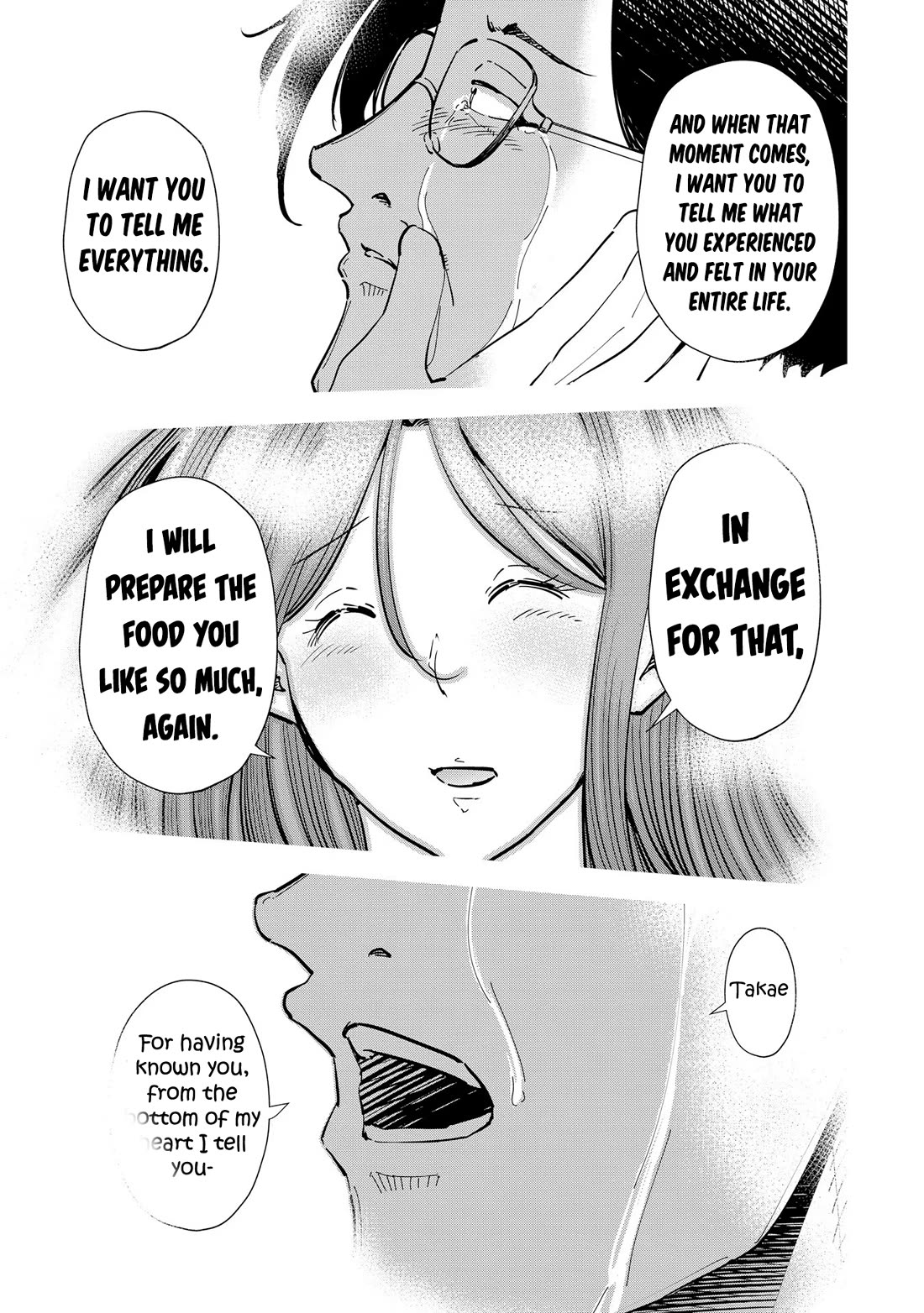If My Wife Became an Elementary School Student Chapter 110 page 17 - Chapter 110