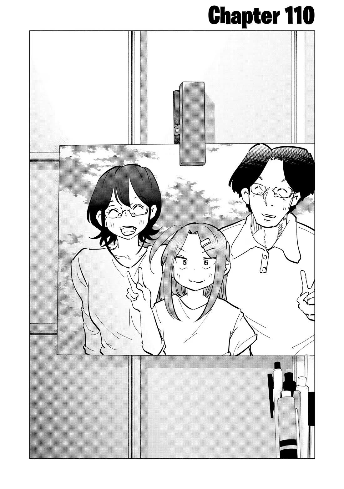 If My Wife Became an Elementary School Student Chapter 110 page 2 - Chapter 110