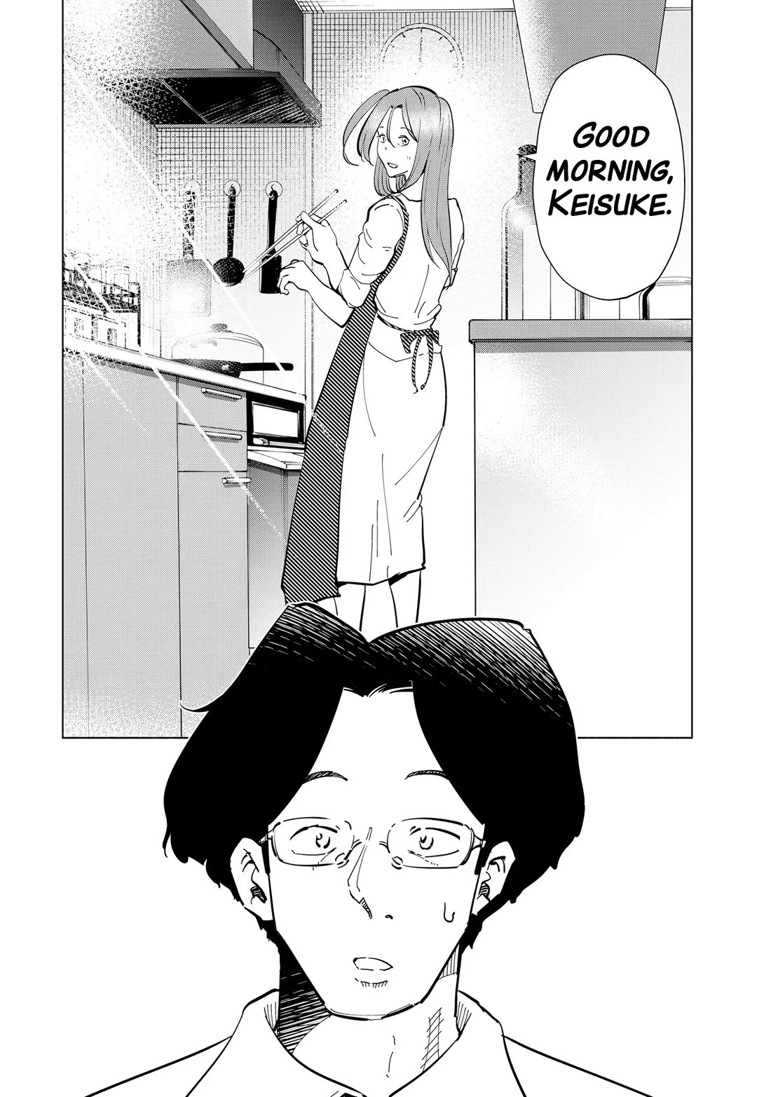 If My Wife Became an Elementary School Student Chapter 110 page 5 - Chapter 110