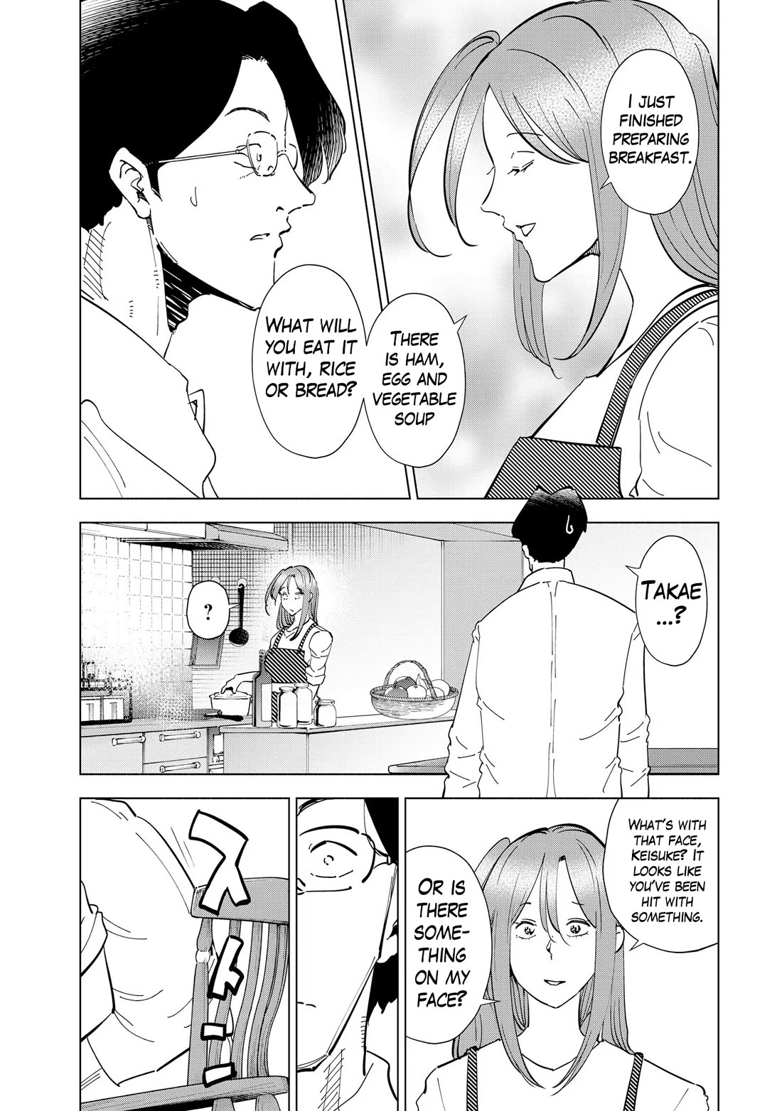 If My Wife Became an Elementary School Student Chapter 110 page 6 - Chapter 110