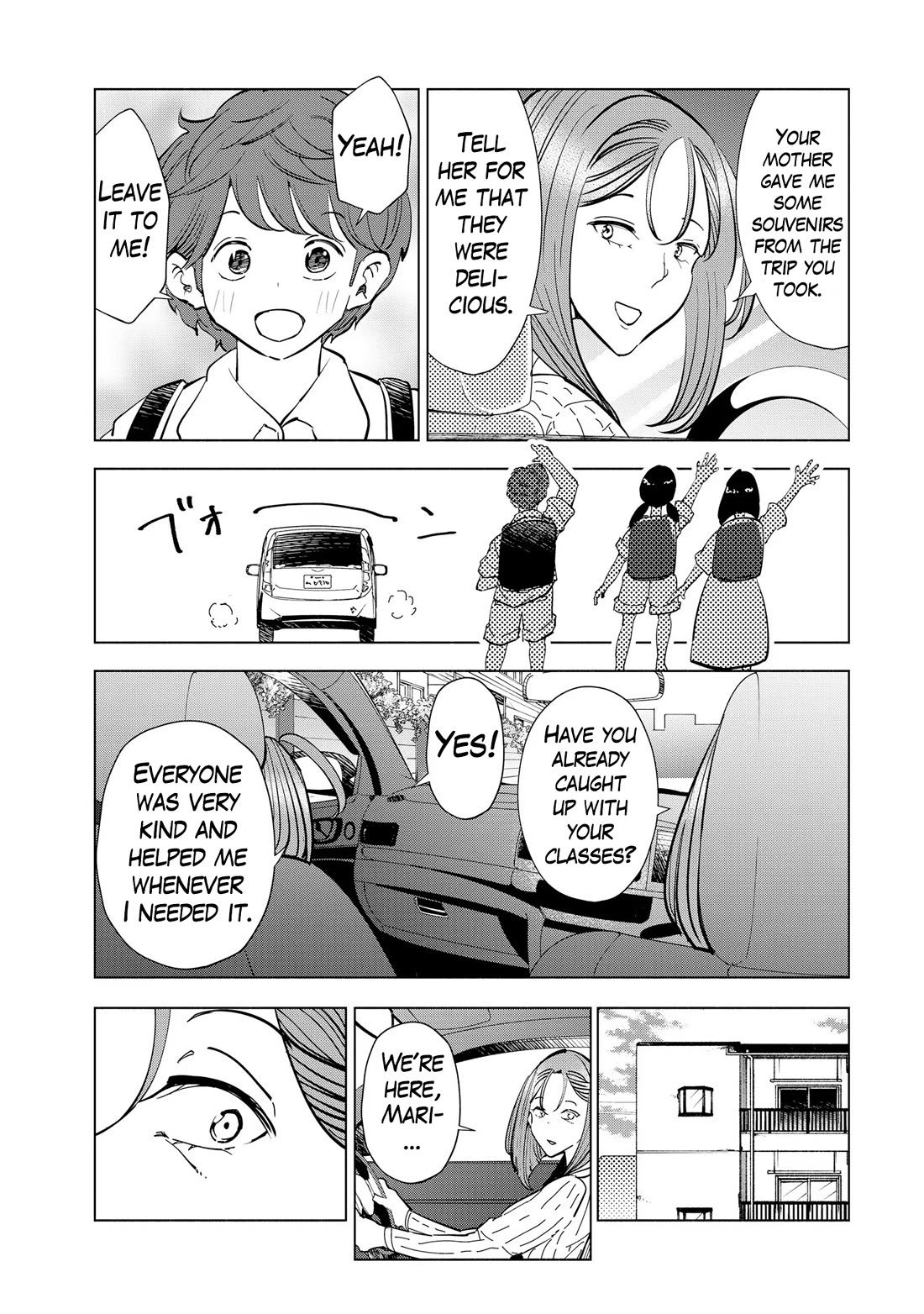 If My Wife Became an Elementary School Student Chapter 111 page 13 - Chapter 111: Final Chapter [END]