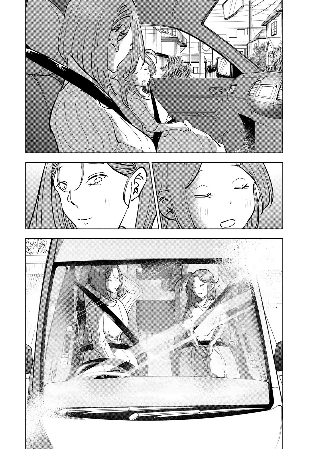 If My Wife Became an Elementary School Student Chapter 111 page 14 - Chapter 111: Final Chapter [END]