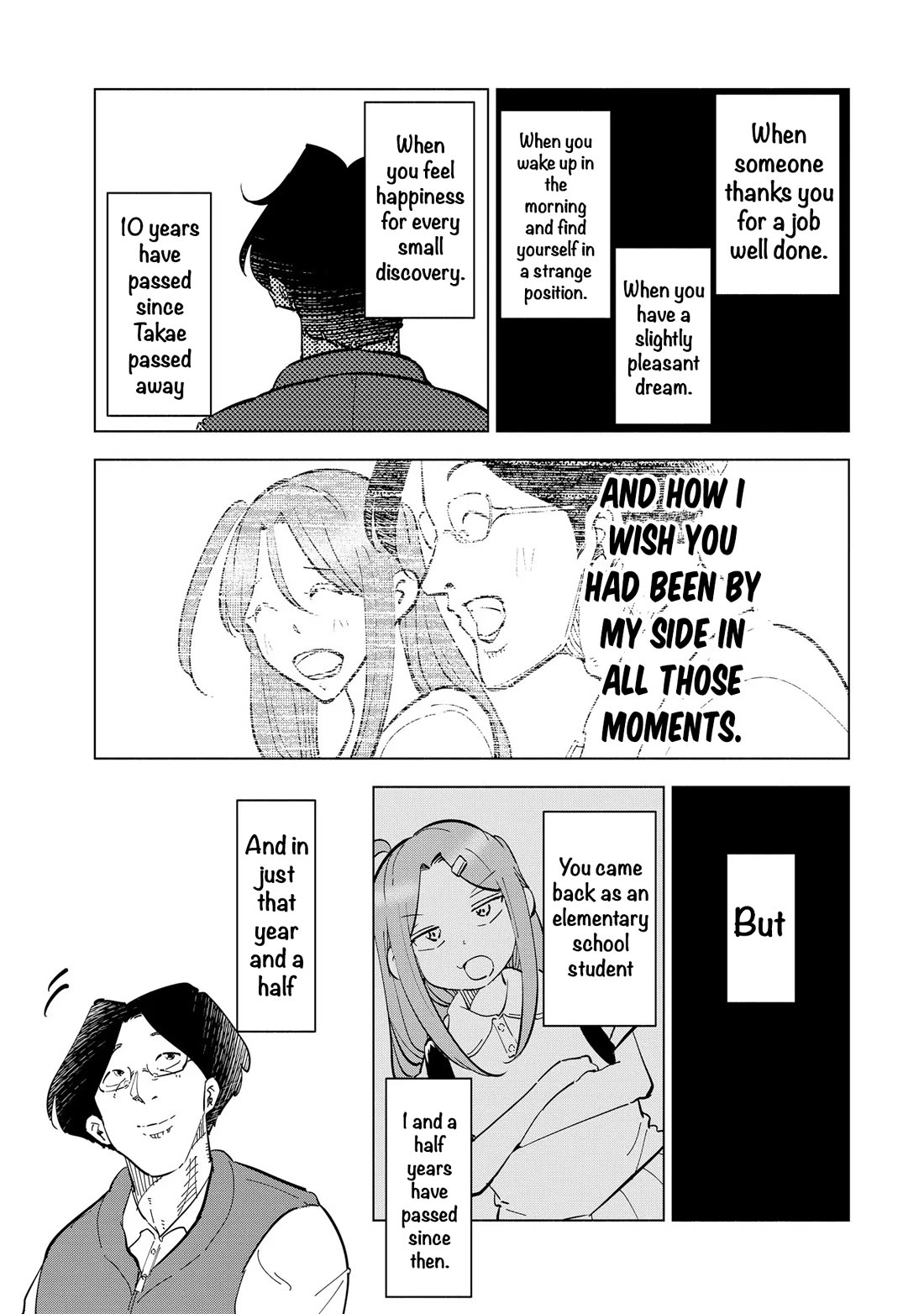 If My Wife Became an Elementary School Student Chapter 111 page 21 - Chapter 111: Final Chapter [END]