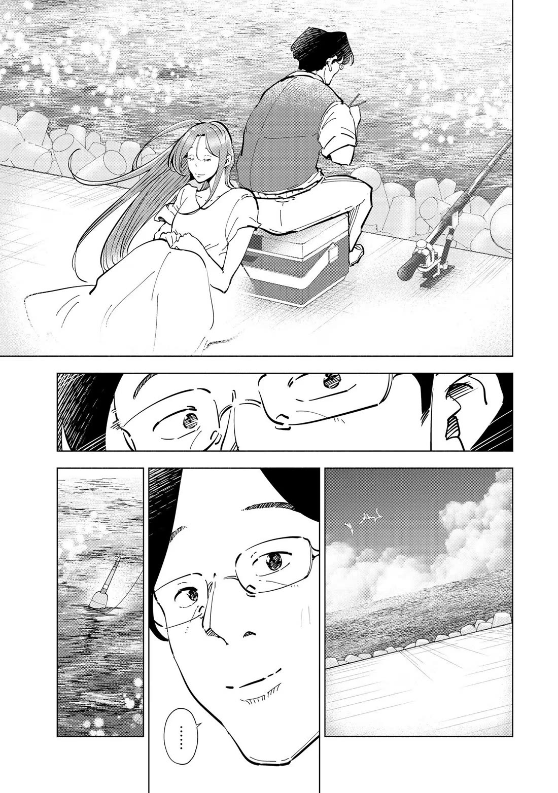 If My Wife Became an Elementary School Student Chapter 111 page 26 - Chapter 111: Final Chapter [END]