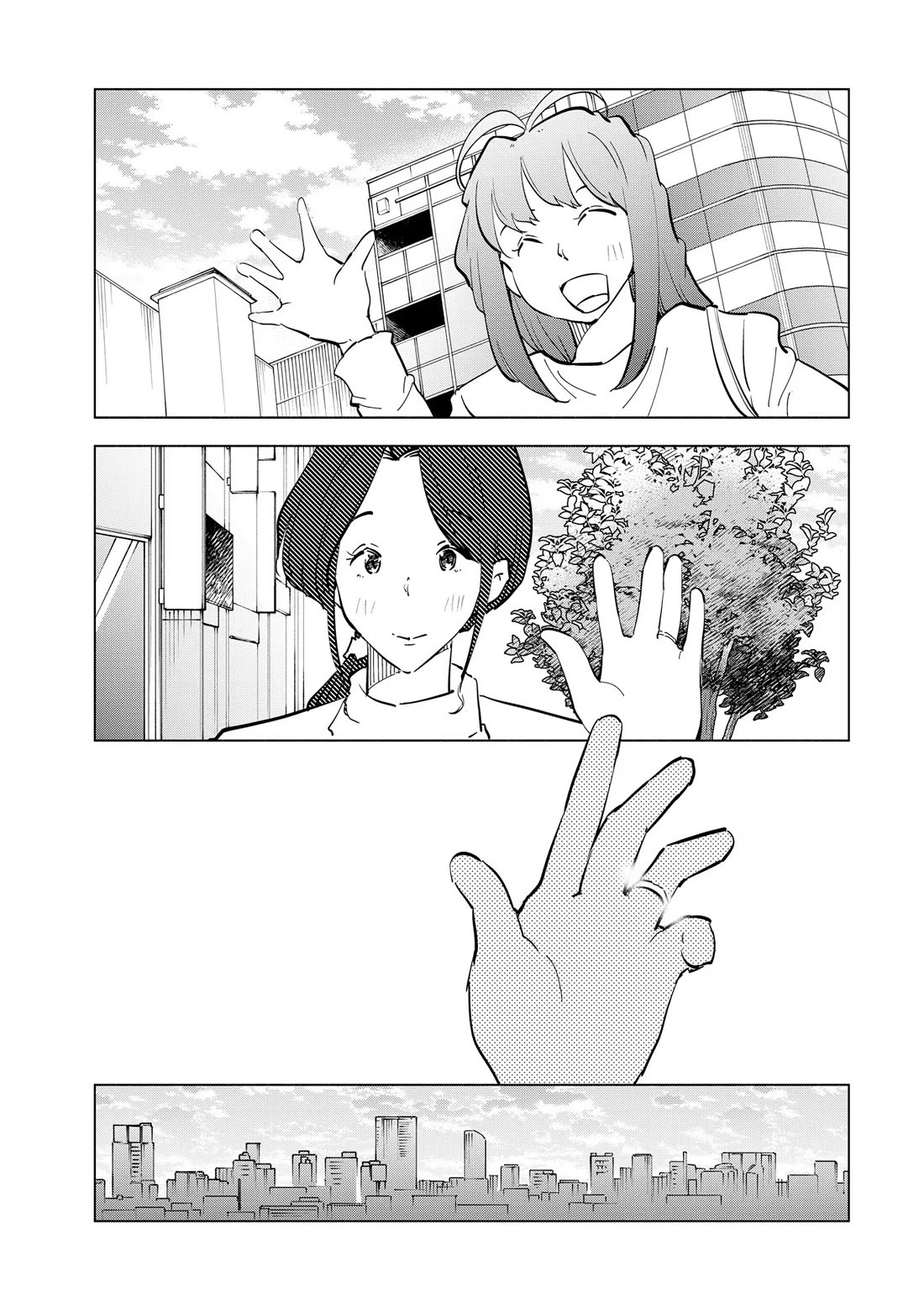 If My Wife Became an Elementary School Student Chapter 111 page 32 - Chapter 111: Final Chapter [END]