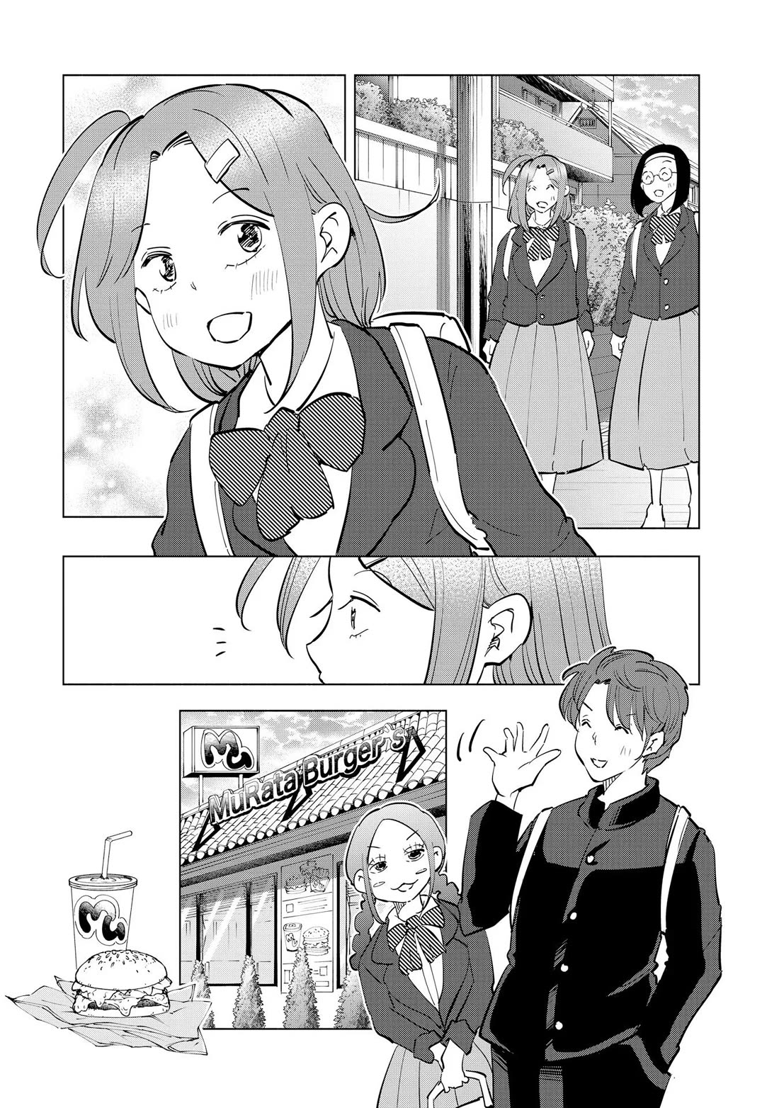 If My Wife Became an Elementary School Student Chapter 111 page 33 - Chapter 111: Final Chapter [END]
