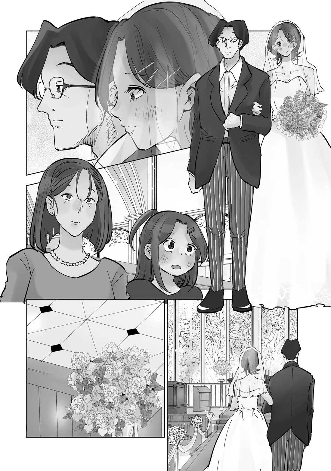 If My Wife Became an Elementary School Student Chapter 111 page 4 - Chapter 111: Final Chapter [END]