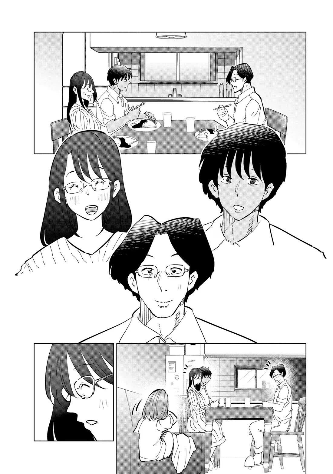 If My Wife Became an Elementary School Student Chapter 111 page 40 - Chapter 111: Final Chapter [END]