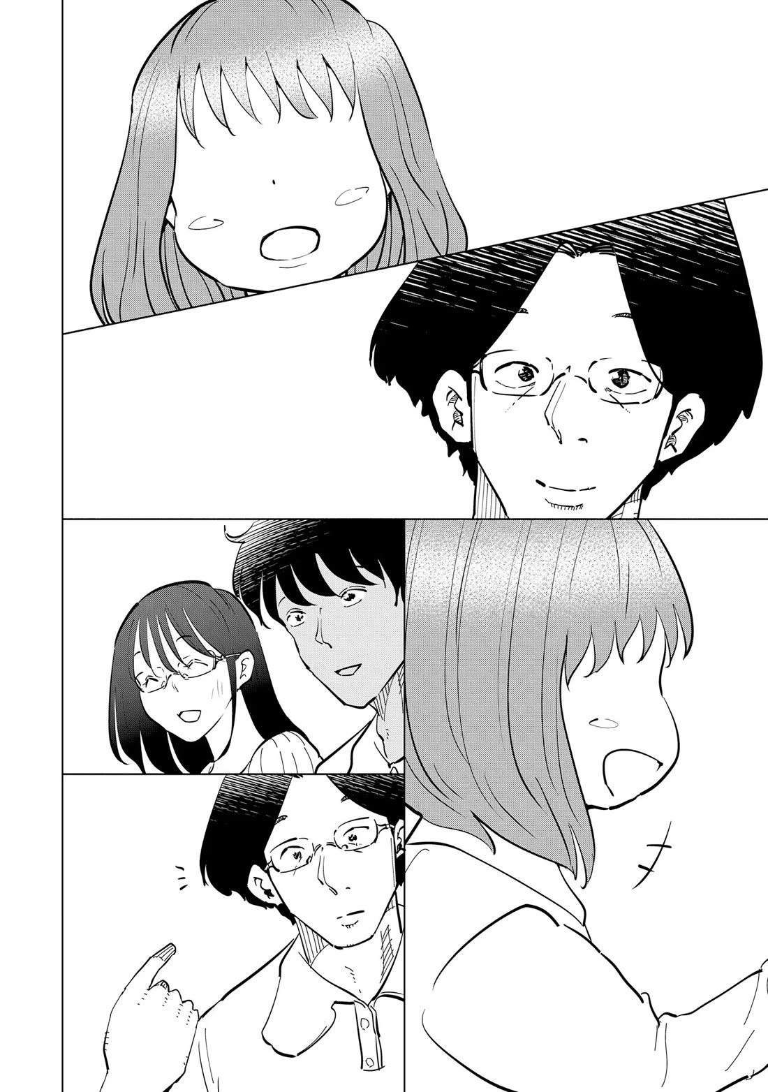 If My Wife Became an Elementary School Student Chapter 111 page 41 - Chapter 111: Final Chapter [END]