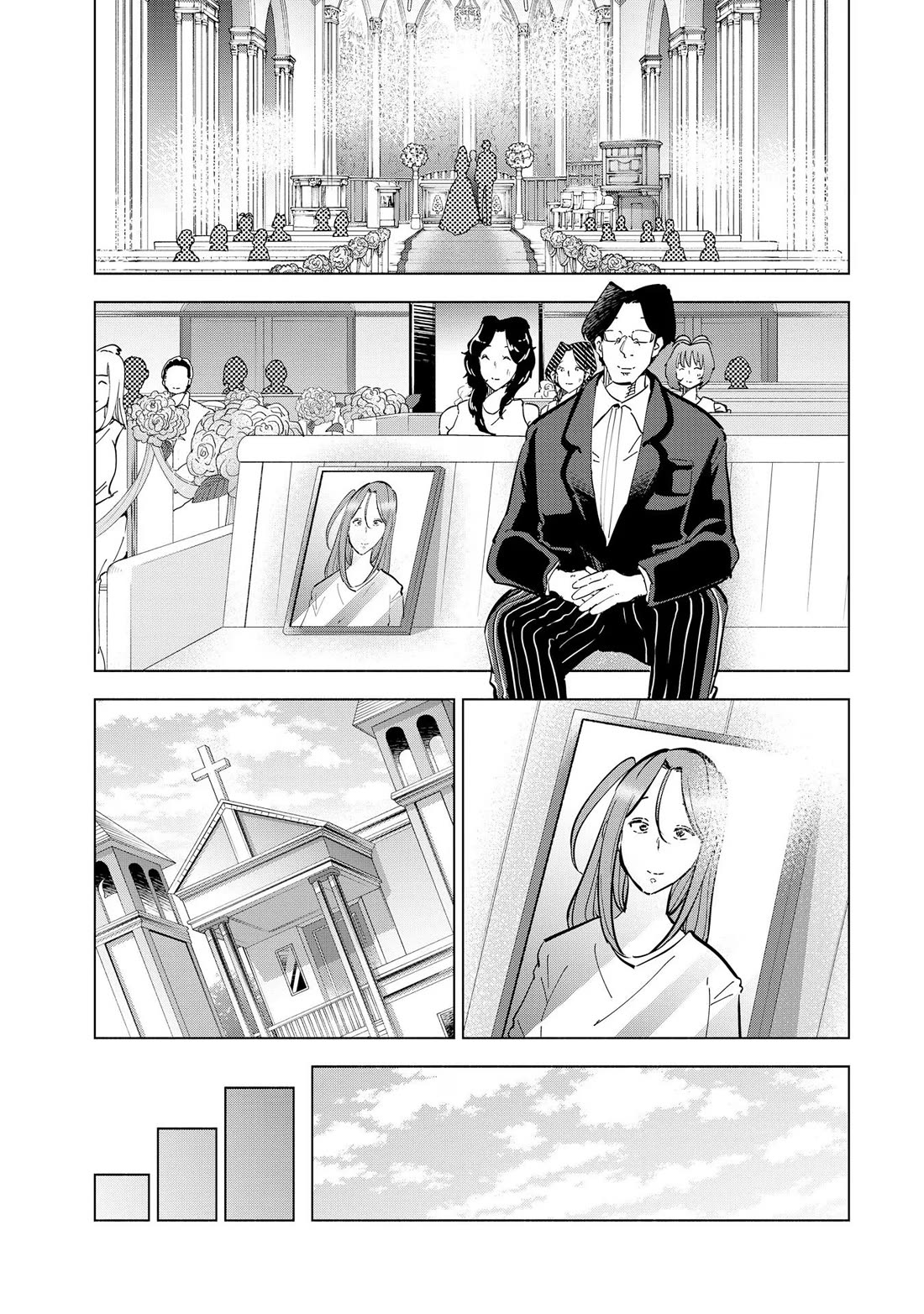 If My Wife Became an Elementary School Student Chapter 111 page 5 - Chapter 111: Final Chapter [END]