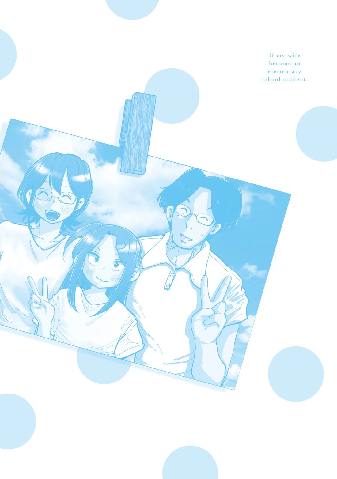 If My Wife Became an Elementary School Student Chapter 111 page 51 - Chapter 111: Final Chapter [END]