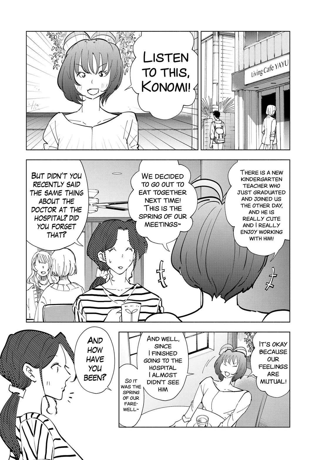 If My Wife Became an Elementary School Student Chapter 111 page 6 - Chapter 111: Final Chapter [END]