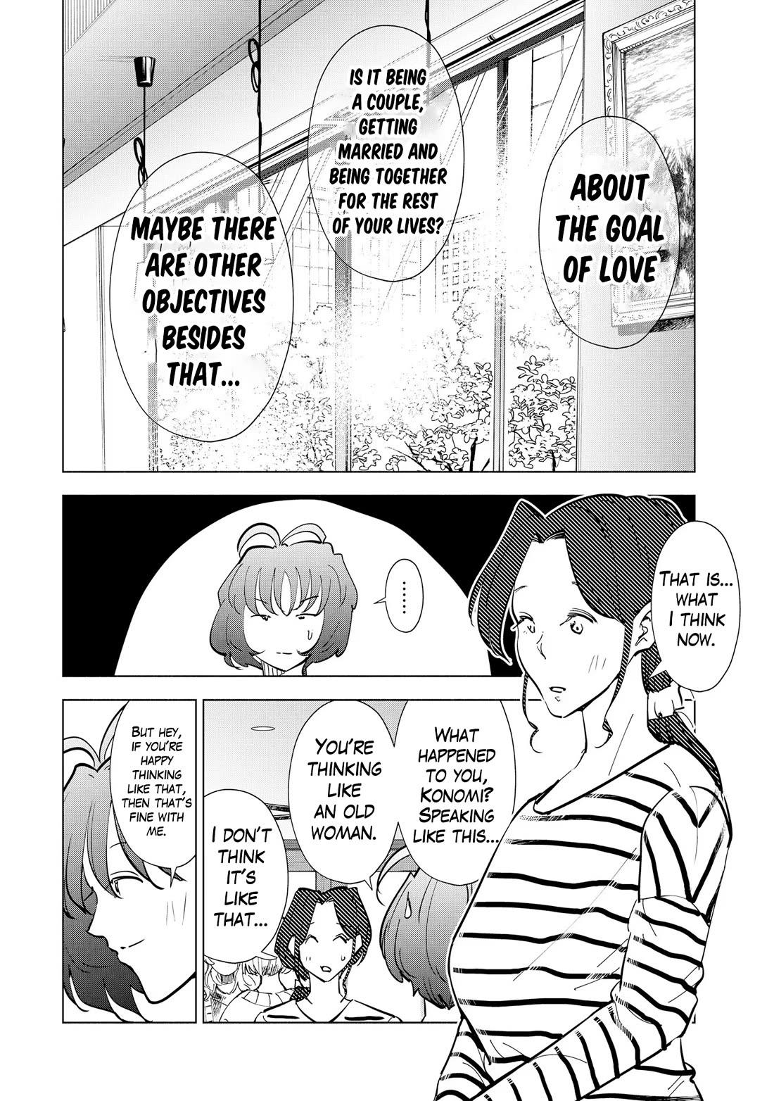 If My Wife Became an Elementary School Student Chapter 111 page 8 - Chapter 111: Final Chapter [END]