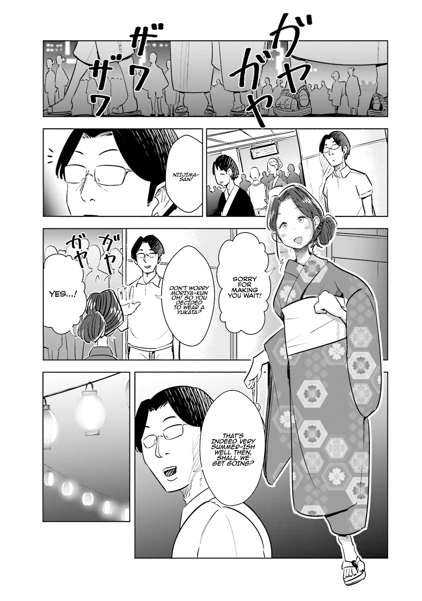If My Wife Became an Elementary School Student Chapter 12 page 10 - Chapter 12