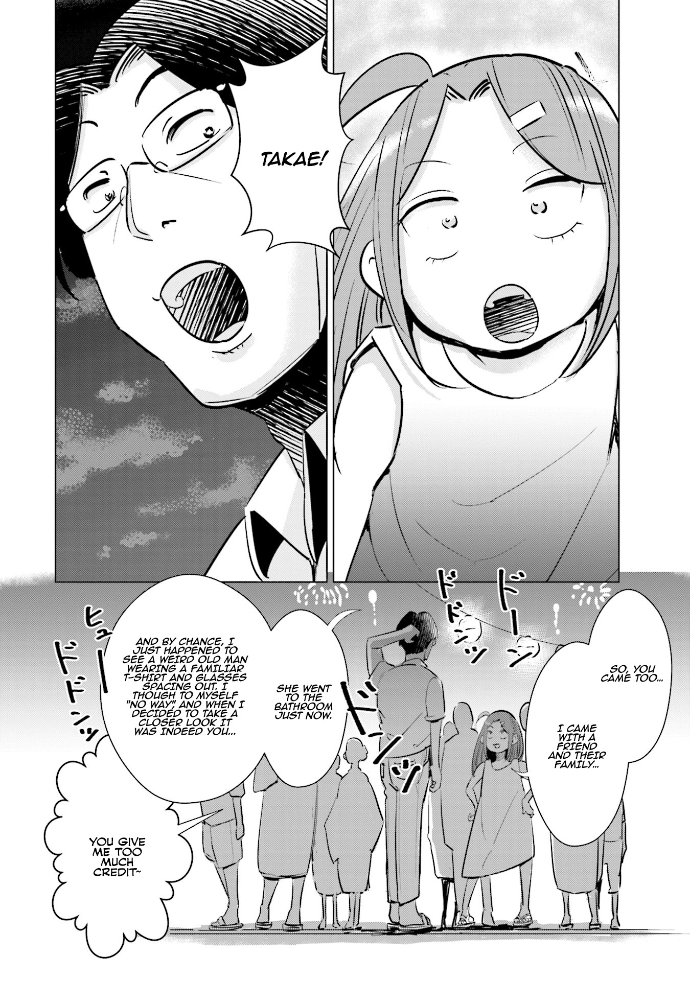 If My Wife Became an Elementary School Student Chapter 12 page 13 - Chapter 12