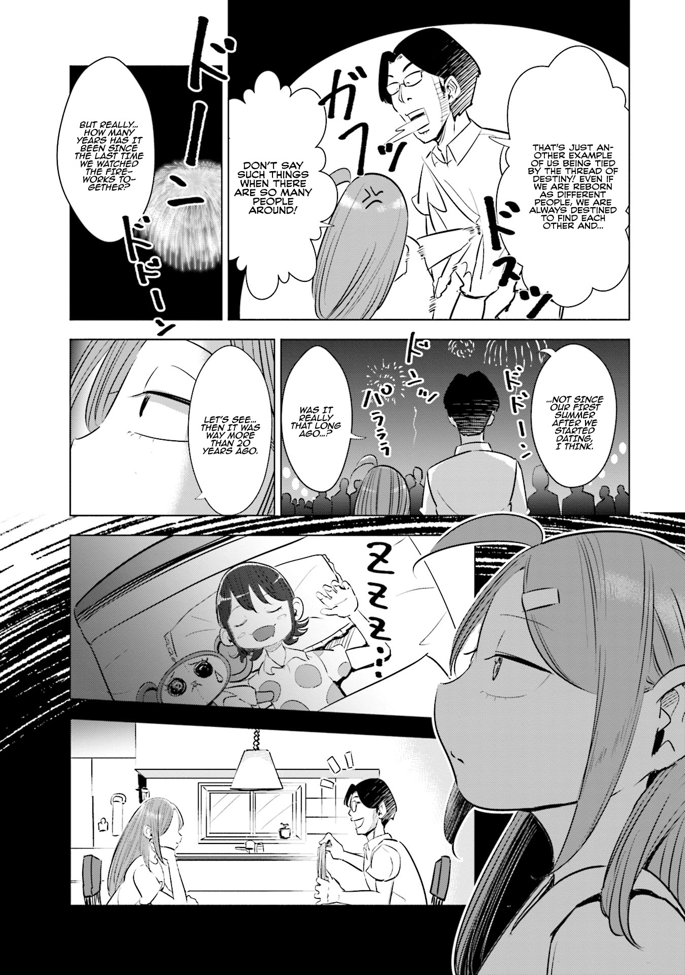 If My Wife Became an Elementary School Student Chapter 12 page 14 - Chapter 12