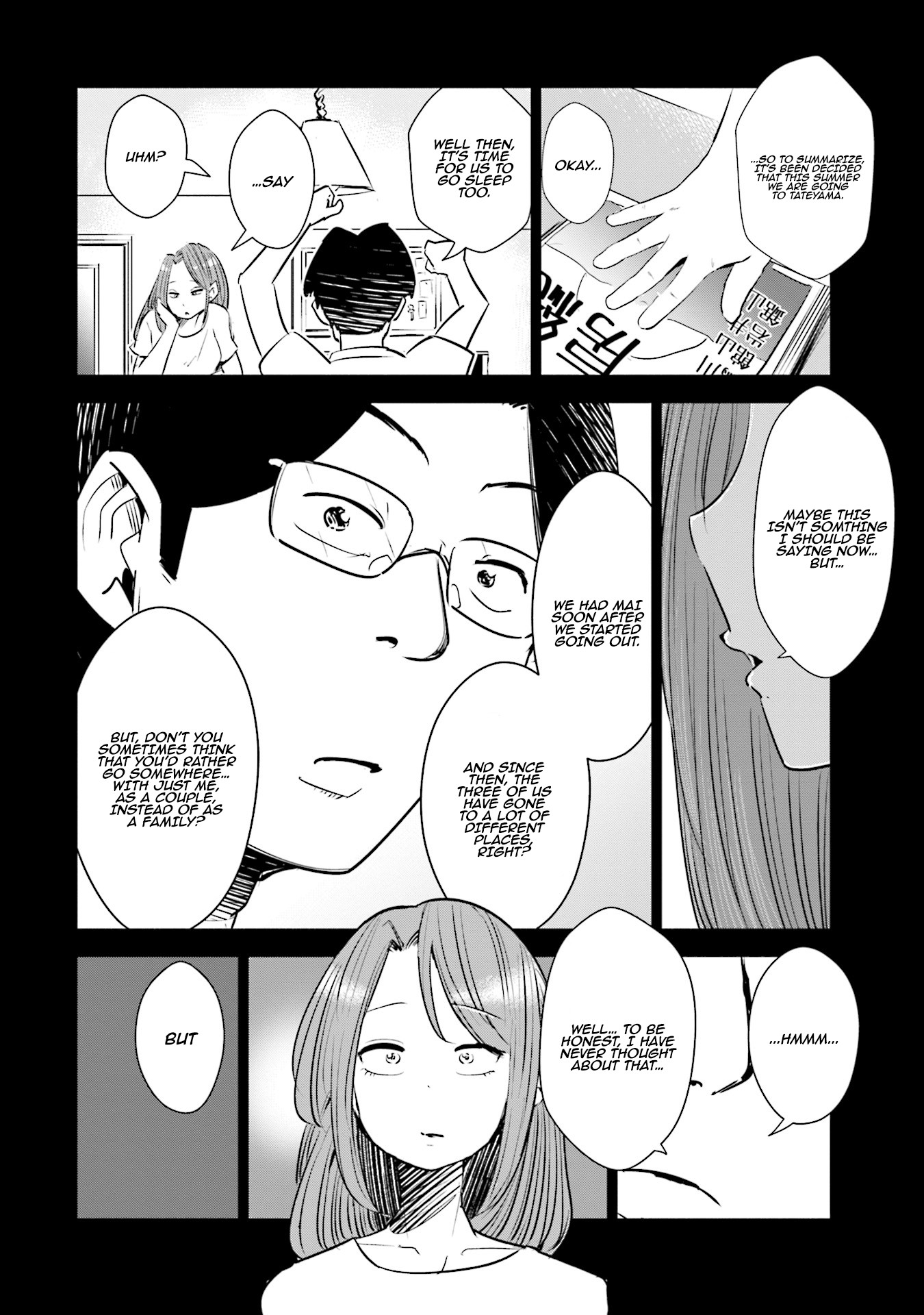 If My Wife Became an Elementary School Student Chapter 12 page 15 - Chapter 12