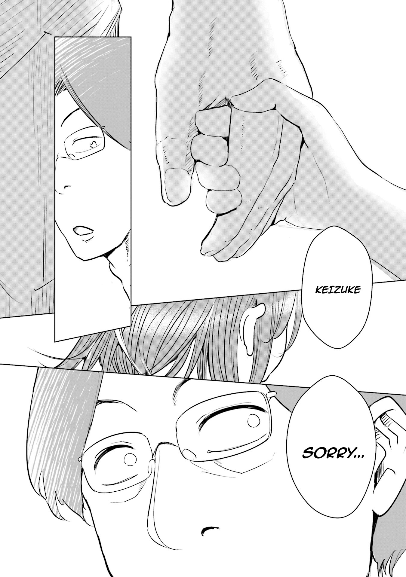 If My Wife Became an Elementary School Student Chapter 12 page 17 - Chapter 12