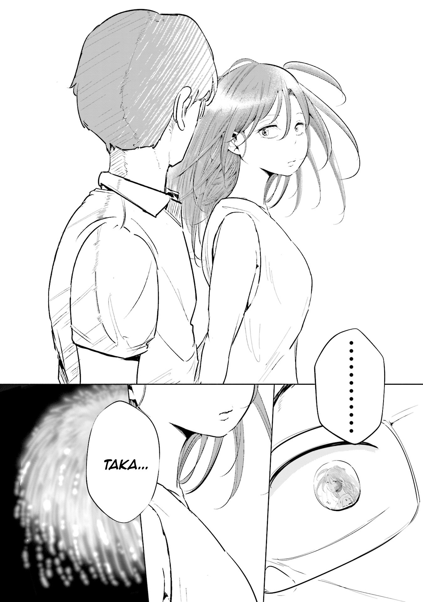 If My Wife Became an Elementary School Student Chapter 12 page 18 - Chapter 12