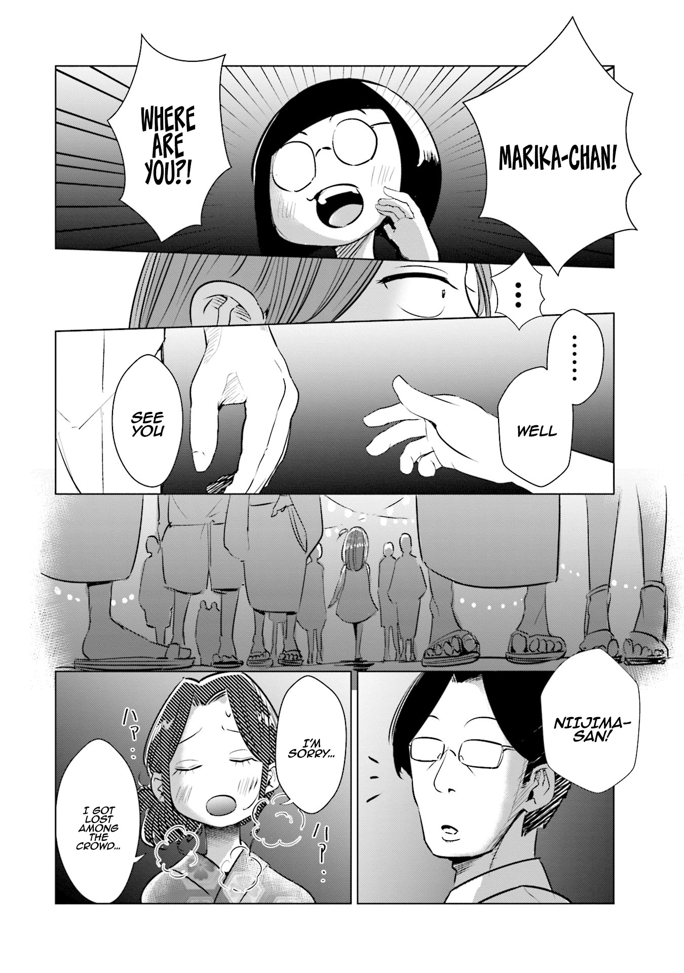 If My Wife Became an Elementary School Student Chapter 12 page 19 - Chapter 12