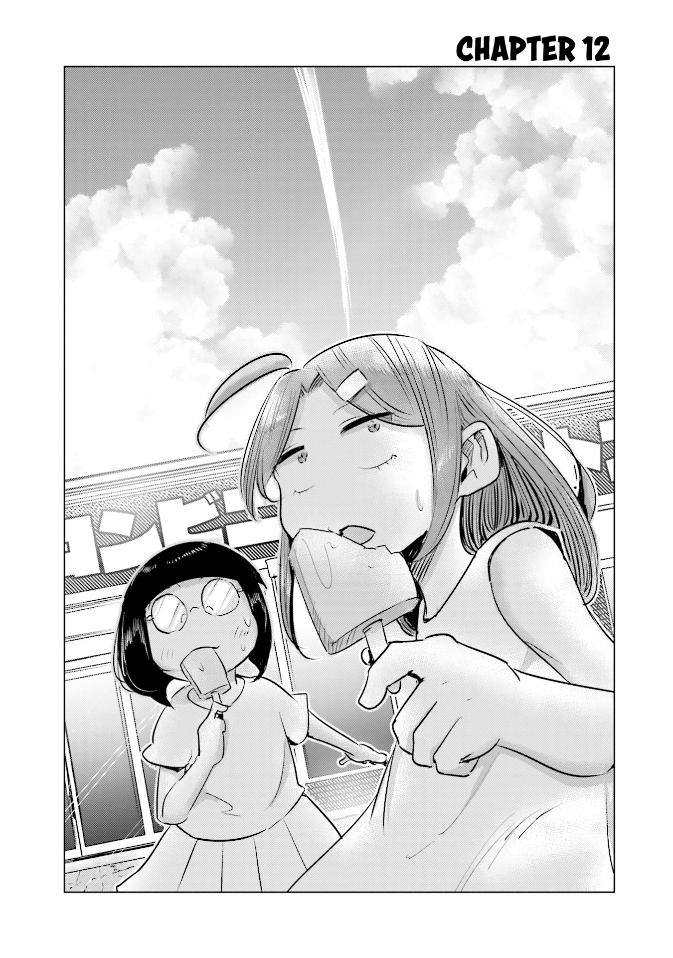 If My Wife Became an Elementary School Student Chapter 12 page 2 - Chapter 12