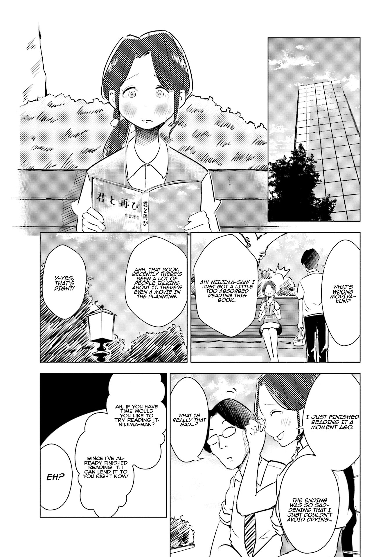 If My Wife Became an Elementary School Student Chapter 12 page 6 - Chapter 12