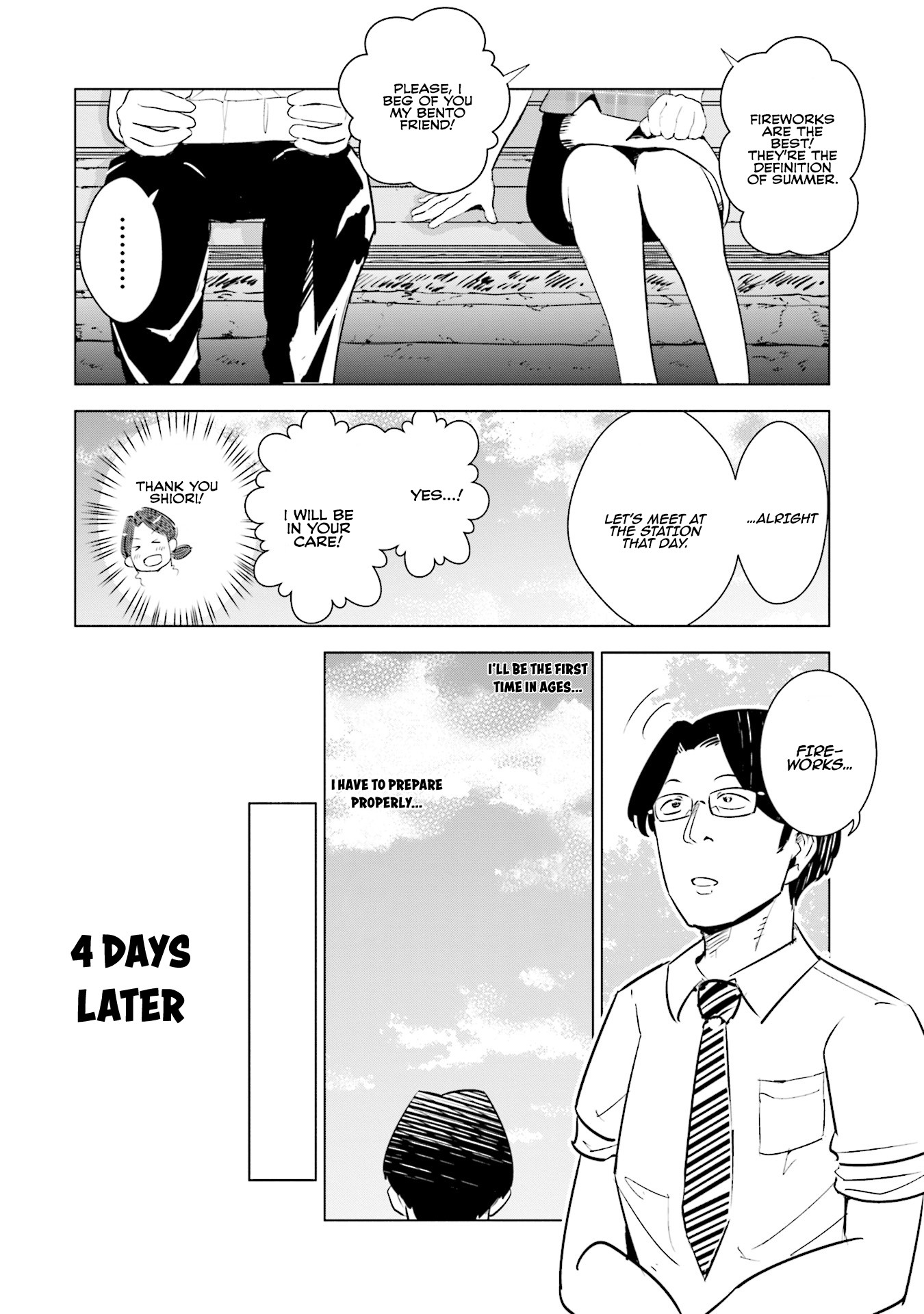 If My Wife Became an Elementary School Student Chapter 12 page 9 - Chapter 12