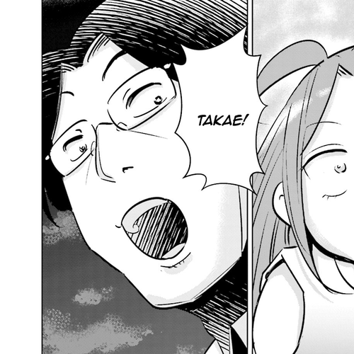 If My Wife Became an Elementary School Student Chapter 12 cover