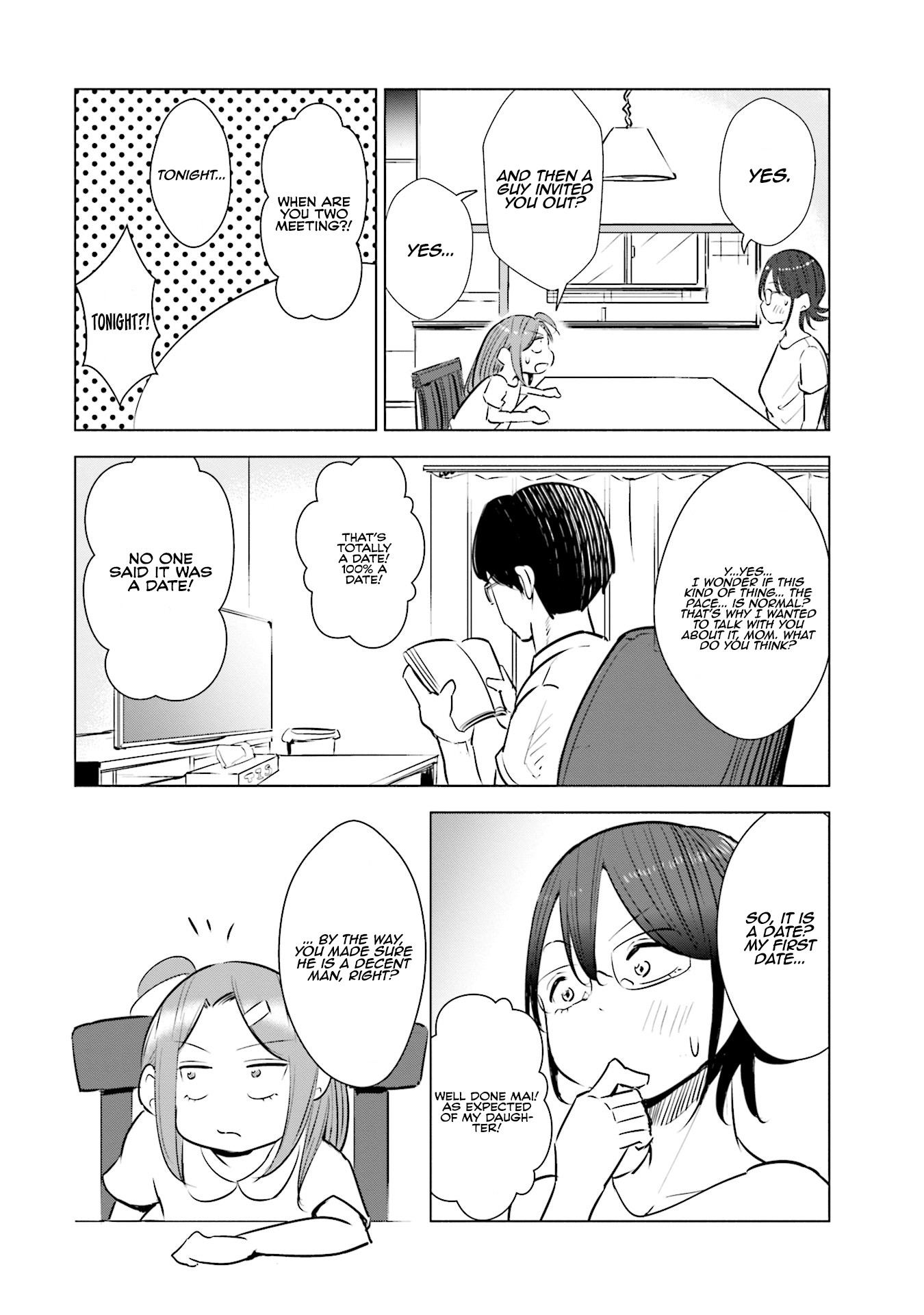 If My Wife Became an Elementary School Student Chapter 13 page 11 - Chapter 13