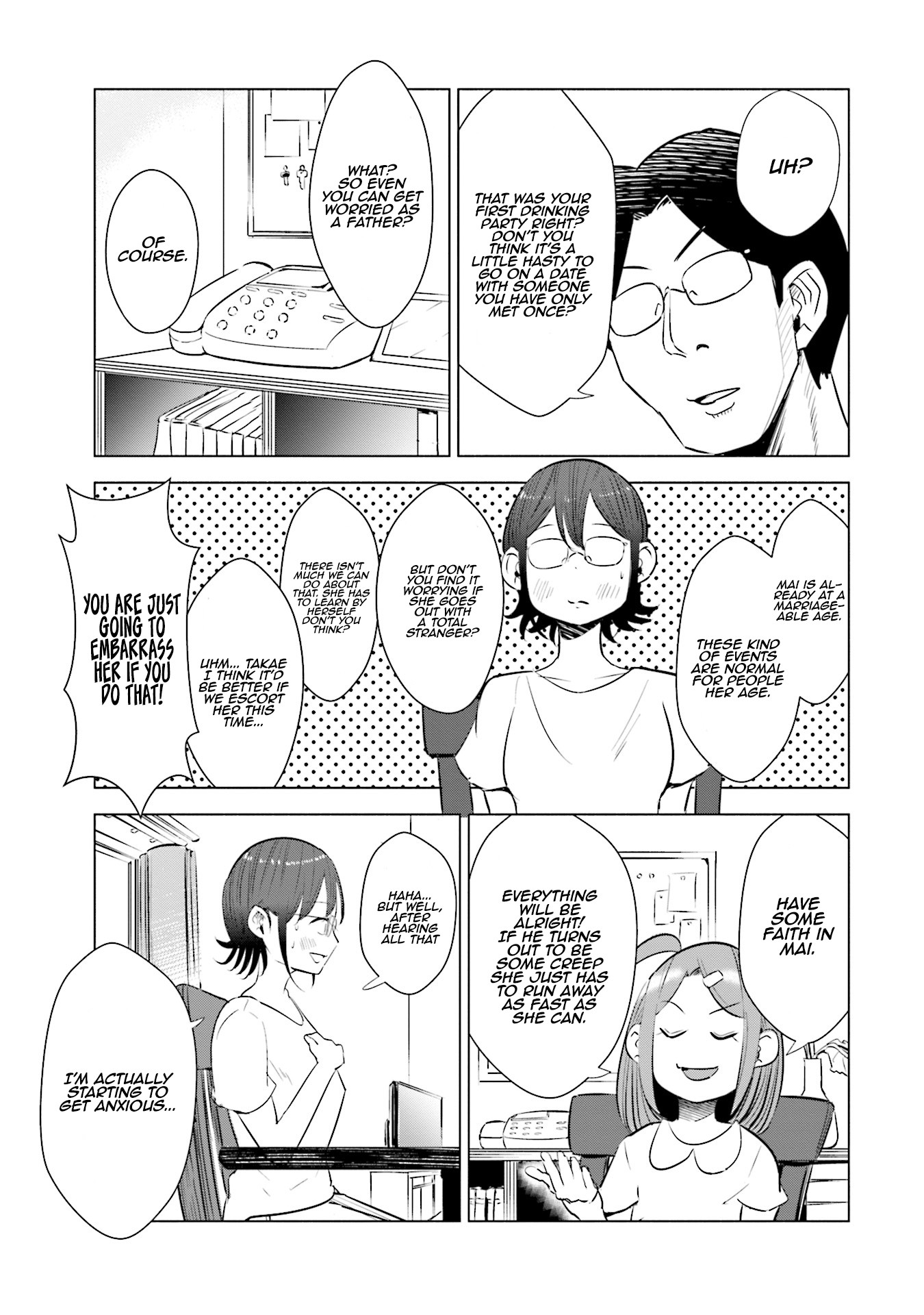 If My Wife Became an Elementary School Student Chapter 13 page 12 - Chapter 13