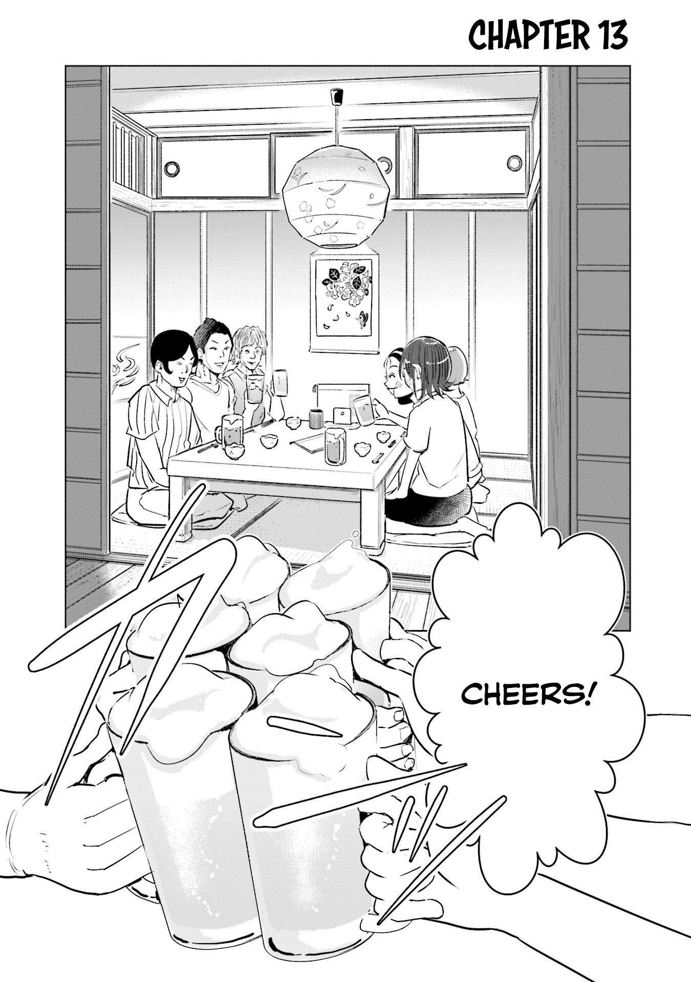If My Wife Became an Elementary School Student Chapter 13 page 2 - Chapter 13