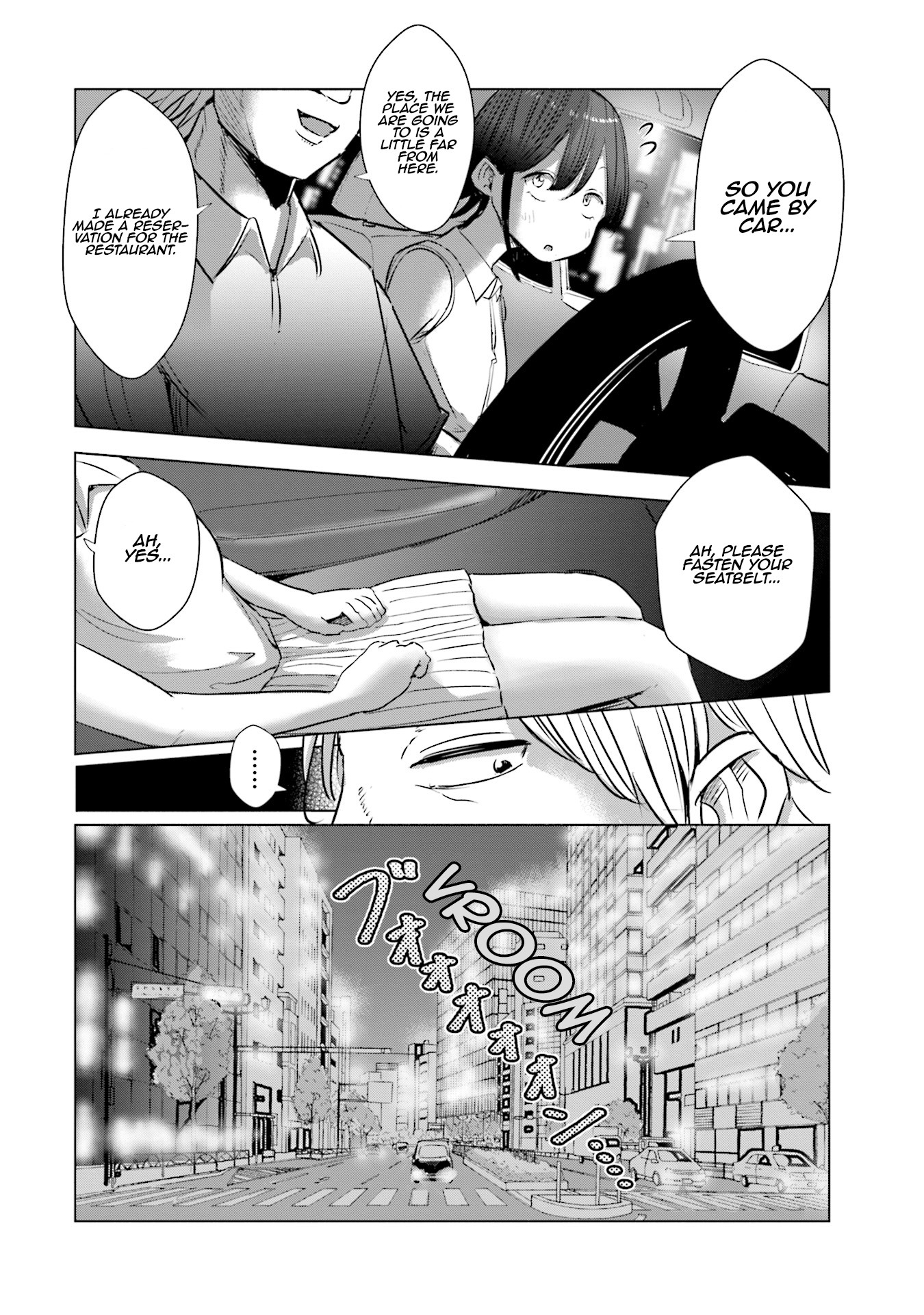 If My Wife Became an Elementary School Student Chapter 13 page 21 - Chapter 13