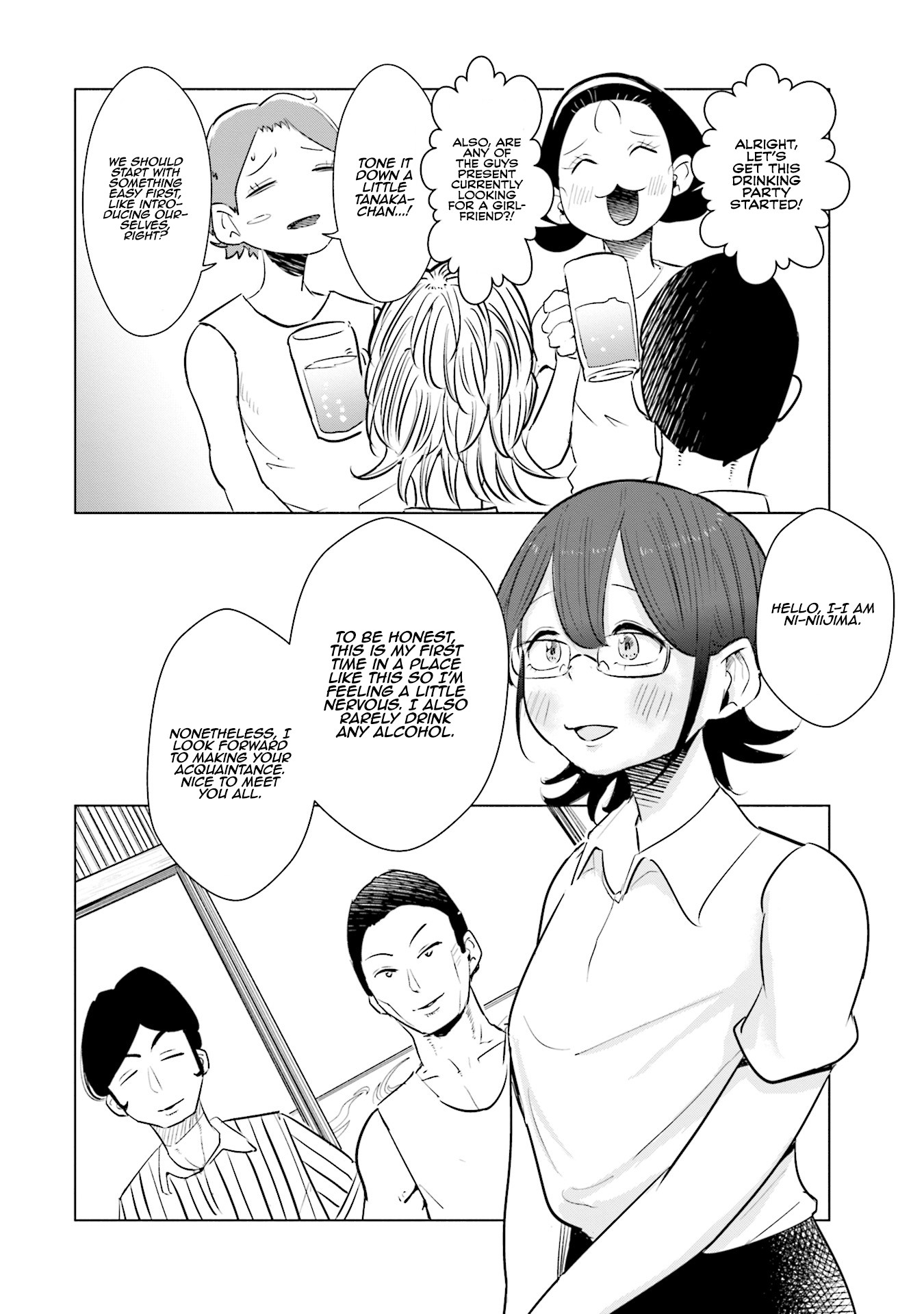 If My Wife Became an Elementary School Student Chapter 13 page 3 - Chapter 13