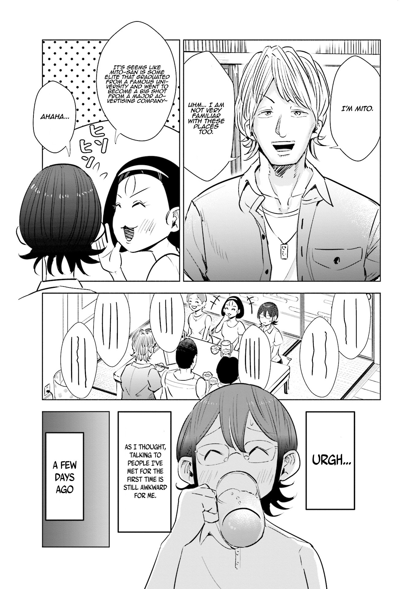If My Wife Became an Elementary School Student Chapter 13 page 4 - Chapter 13