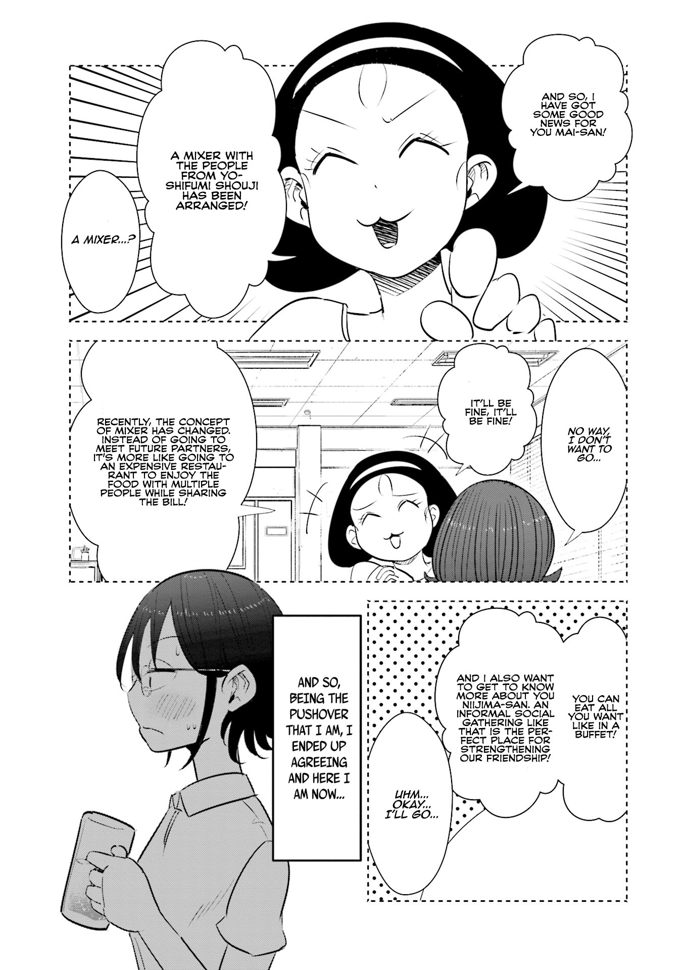 If My Wife Became an Elementary School Student Chapter 13 page 6 - Chapter 13