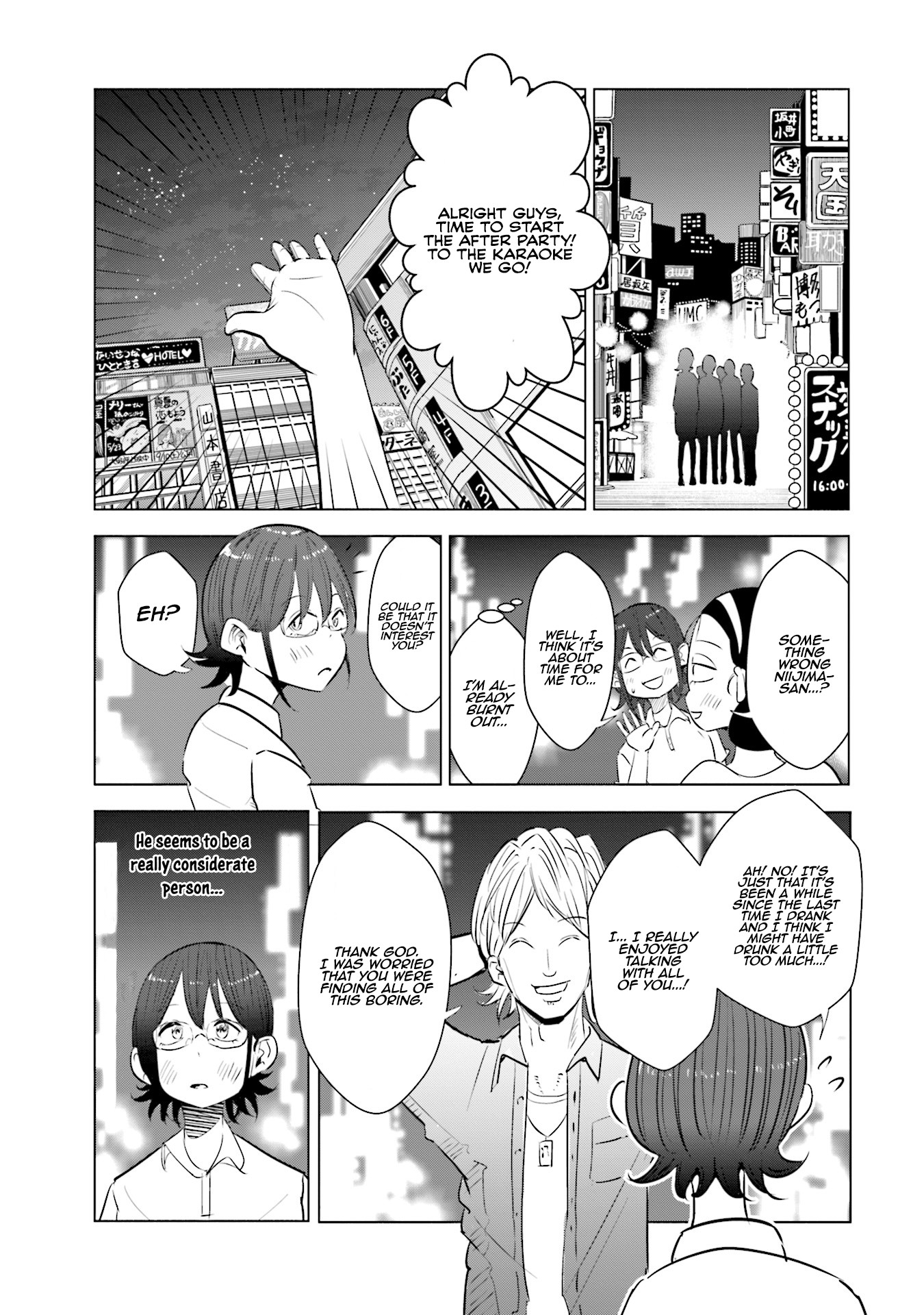 If My Wife Became an Elementary School Student Chapter 13 page 8 - Chapter 13