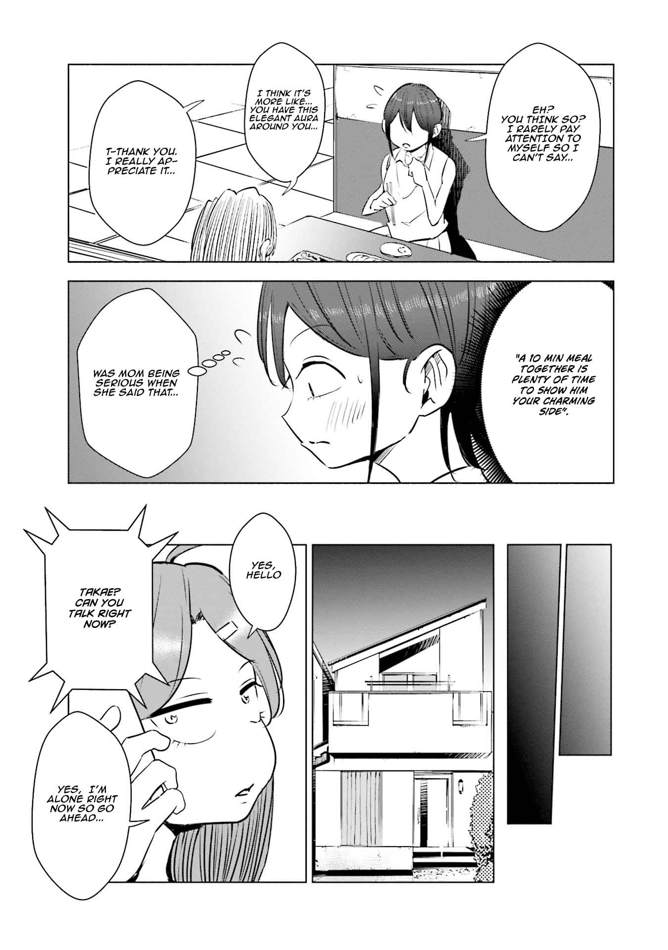 If My Wife Became an Elementary School Student Chapter 14 page 10 - Chapter 14