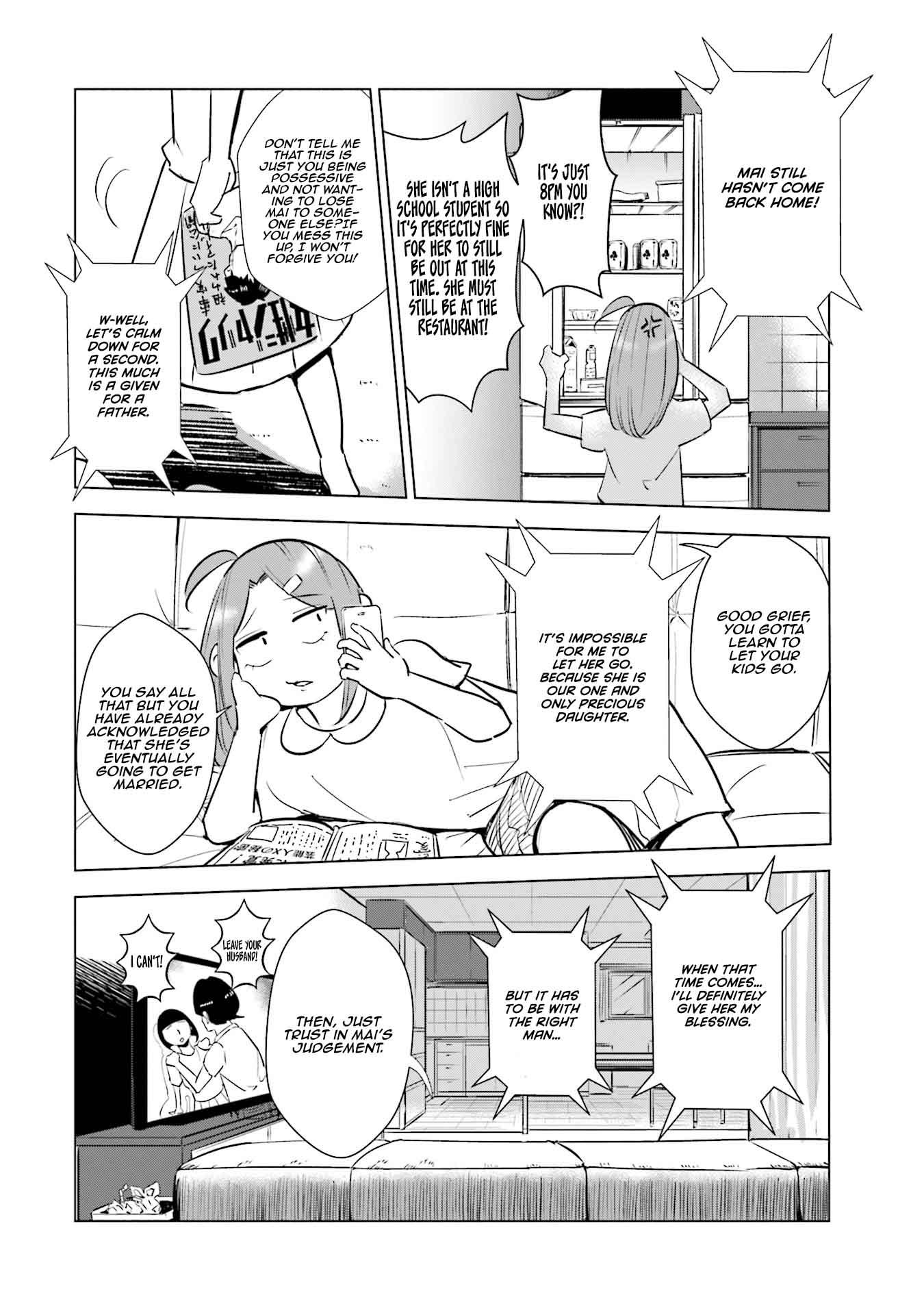 If My Wife Became an Elementary School Student Chapter 14 page 11 - Chapter 14