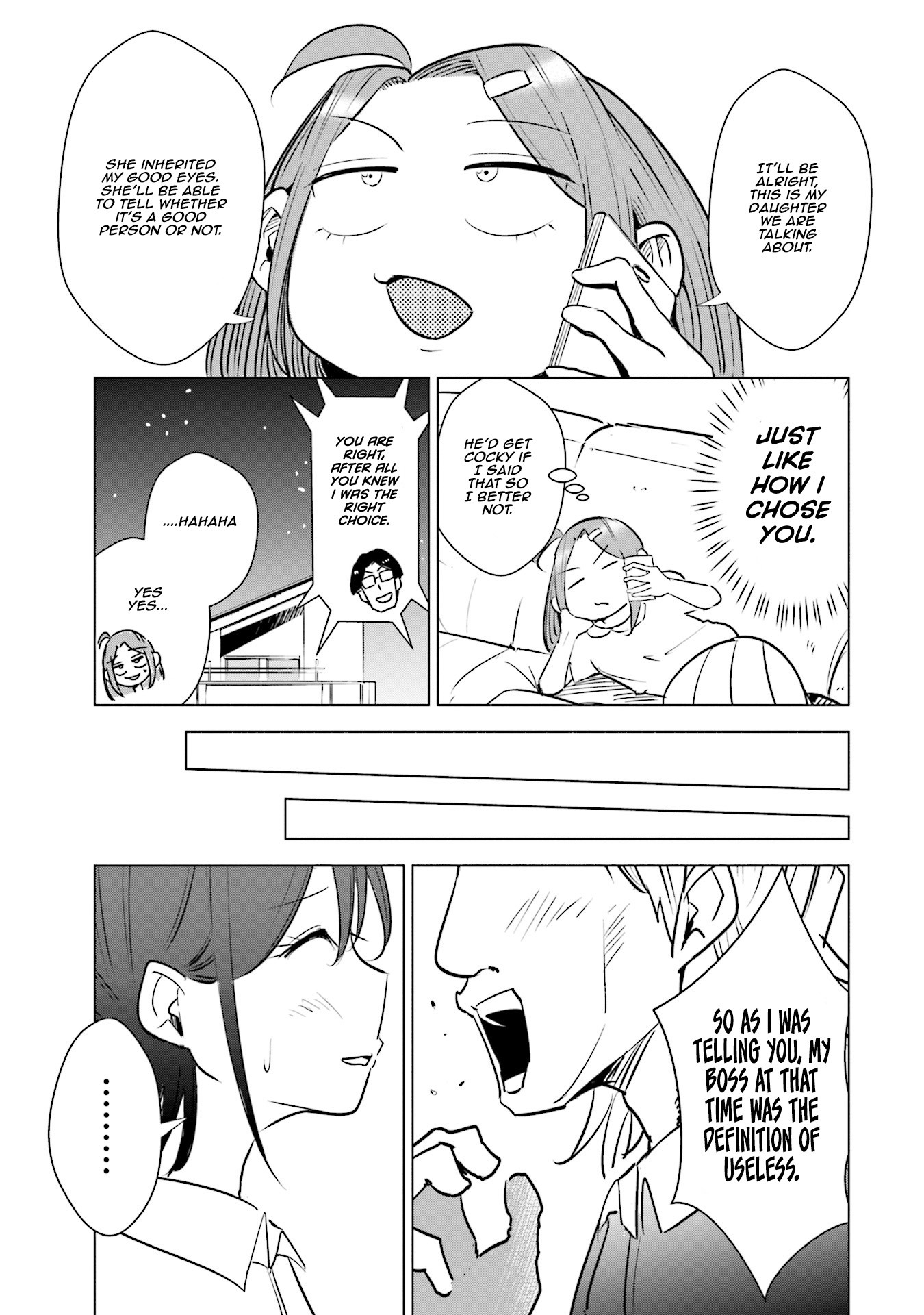 If My Wife Became an Elementary School Student Chapter 14 page 12 - Chapter 14
