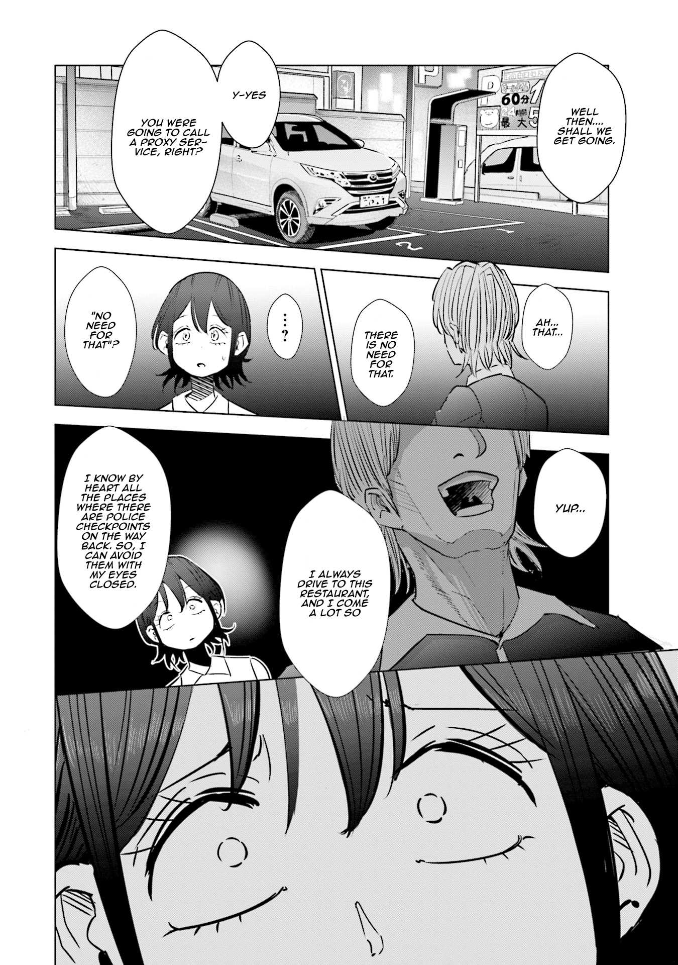 If My Wife Became an Elementary School Student Chapter 14 page 15 - Chapter 14