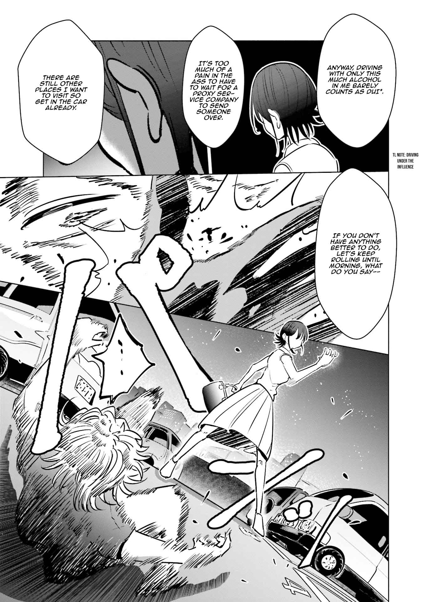 If My Wife Became an Elementary School Student Chapter 14 page 16 - Chapter 14