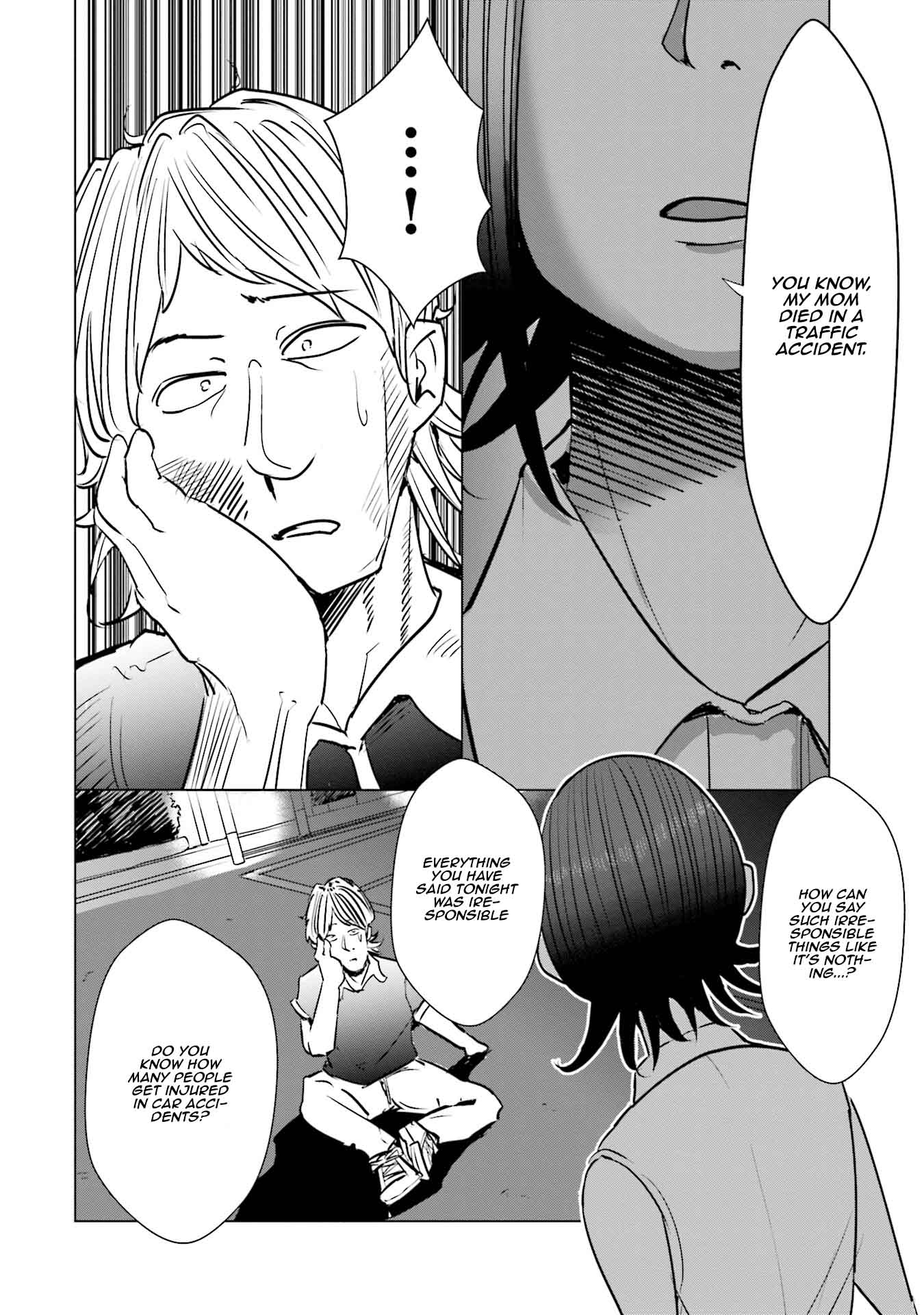 If My Wife Became an Elementary School Student Chapter 14 page 17 - Chapter 14