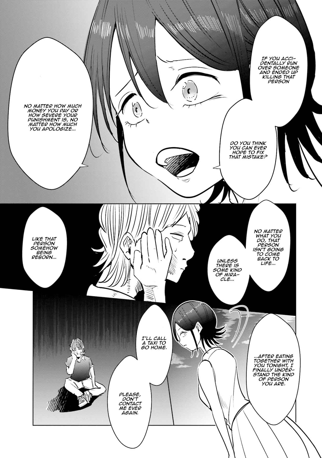 If My Wife Became an Elementary School Student Chapter 14 page 18 - Chapter 14