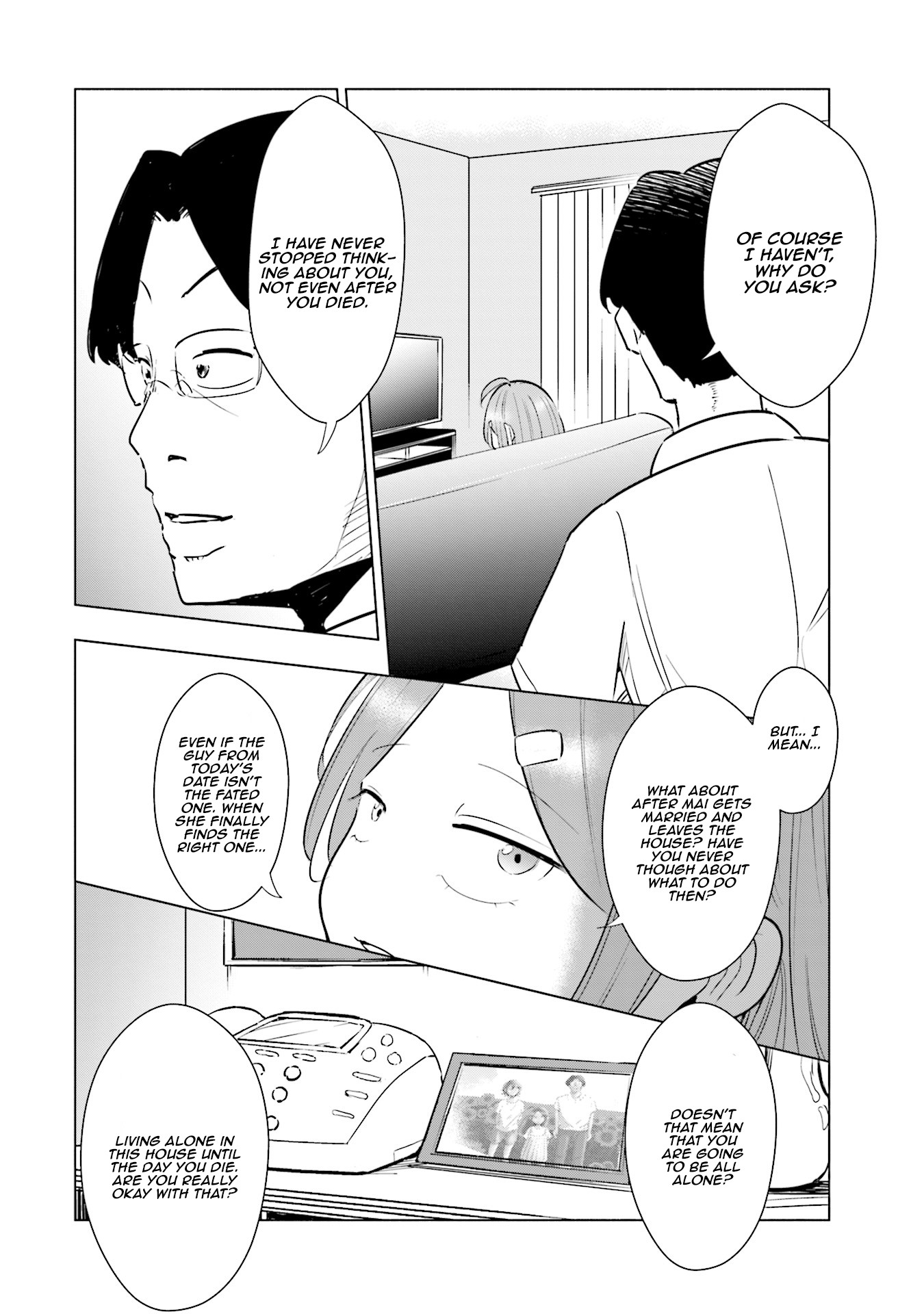 If My Wife Became an Elementary School Student Chapter 14 page 3 - Chapter 14