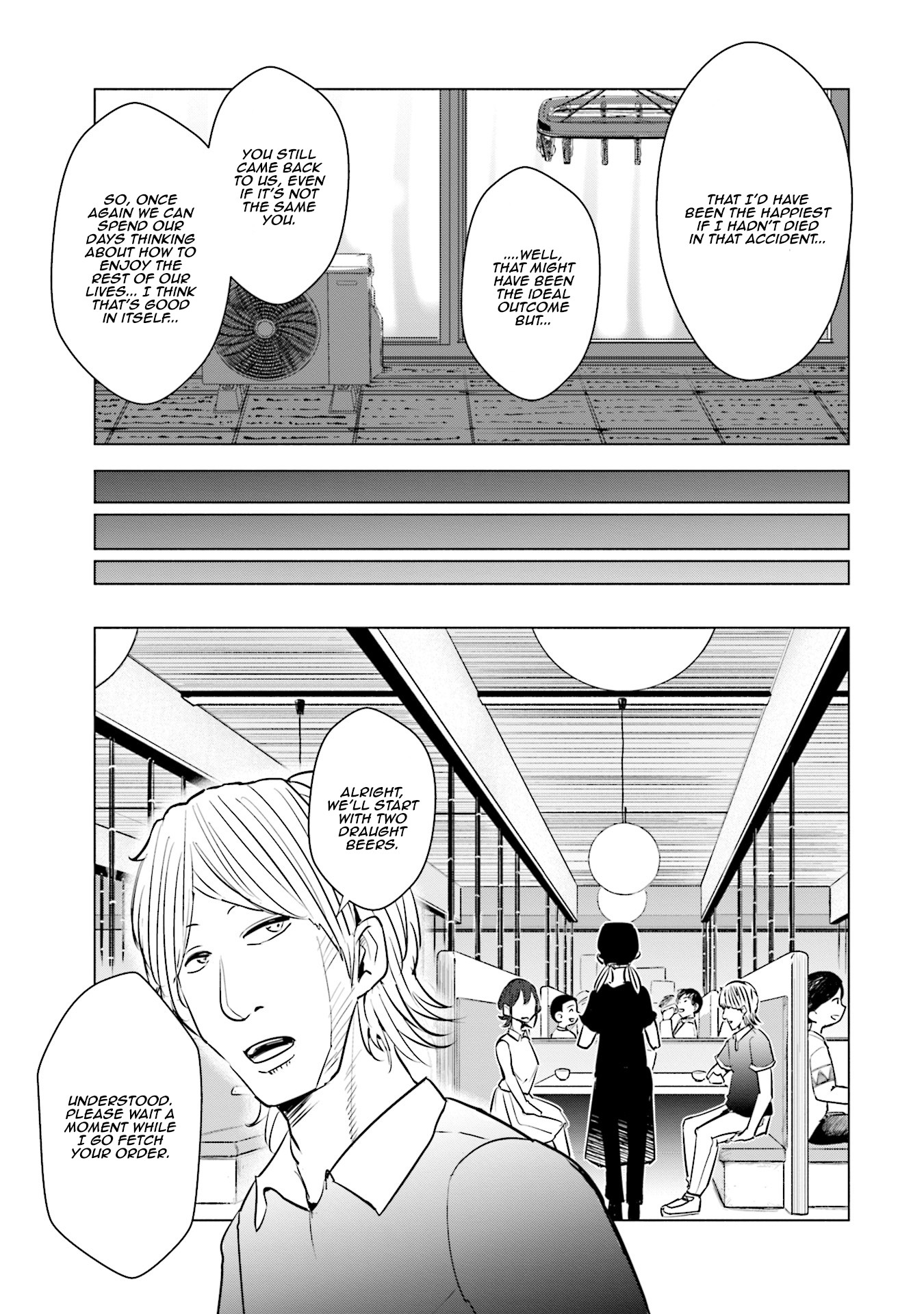 If My Wife Became an Elementary School Student Chapter 14 page 6 - Chapter 14
